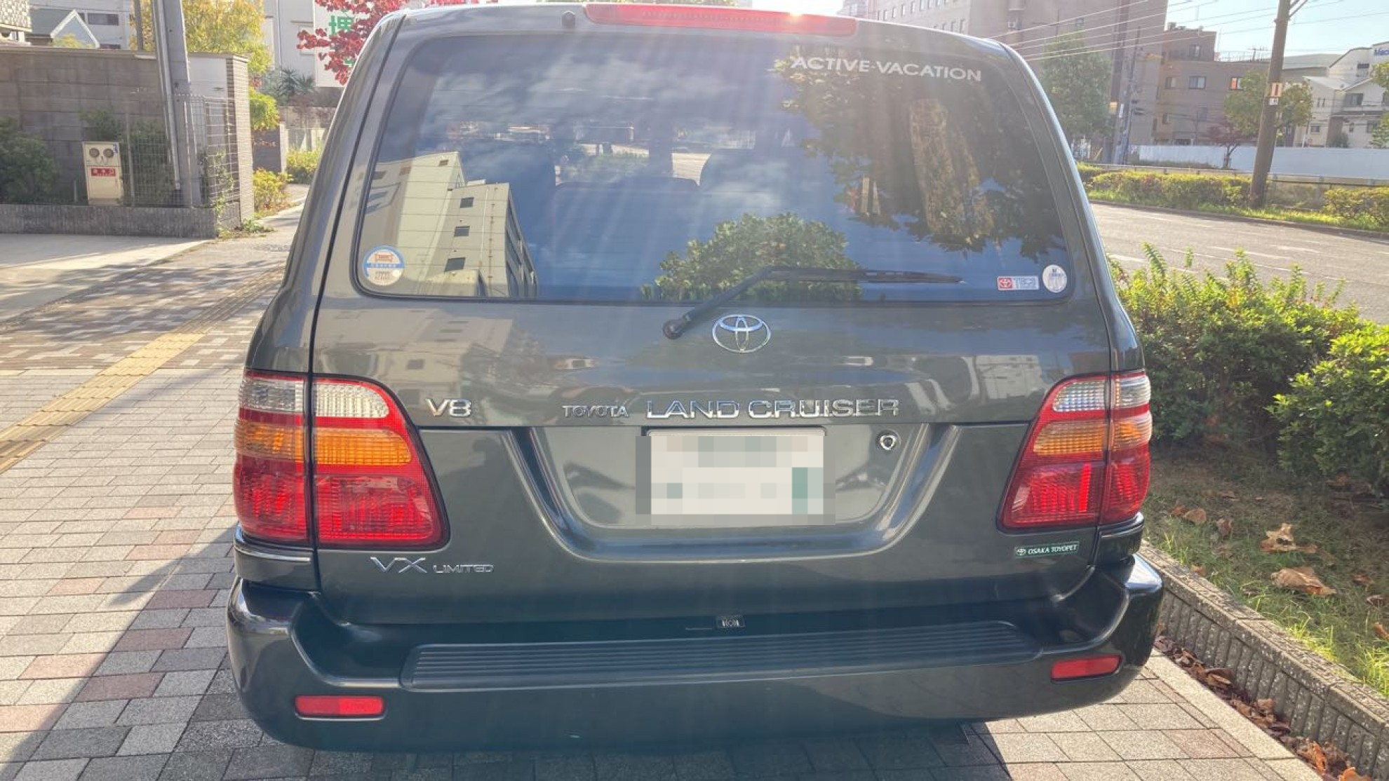外装後方
