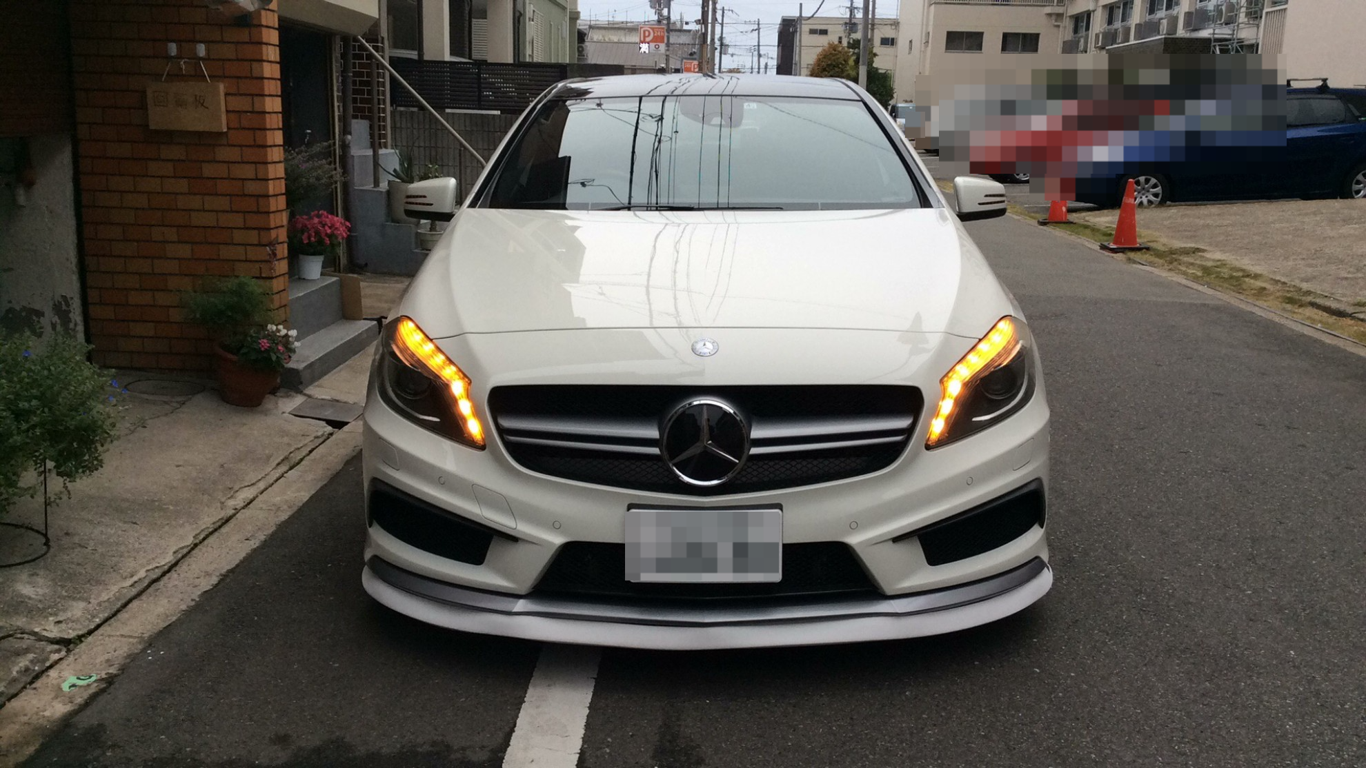 外装前方