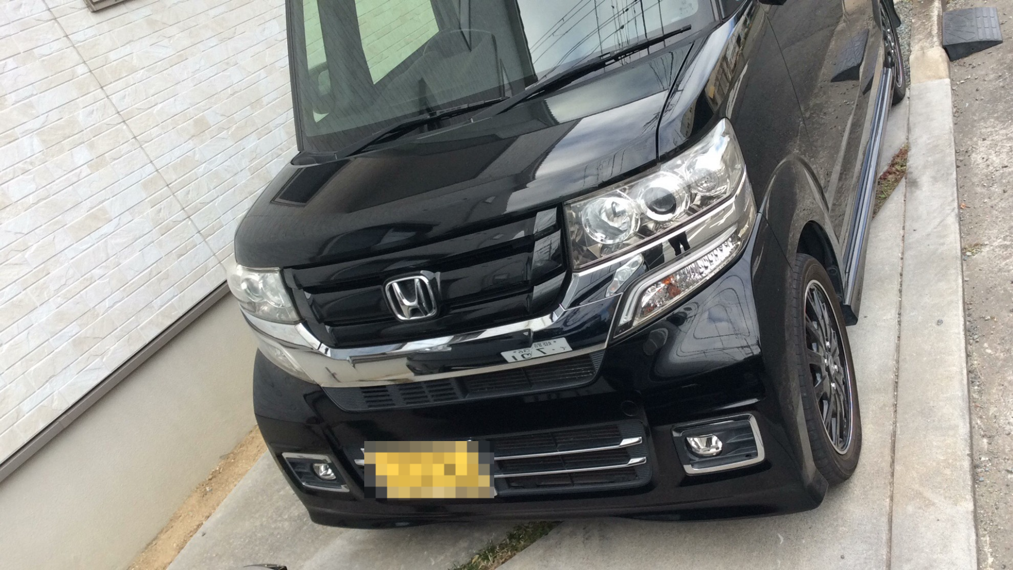 外装前方