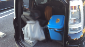 内装トランク