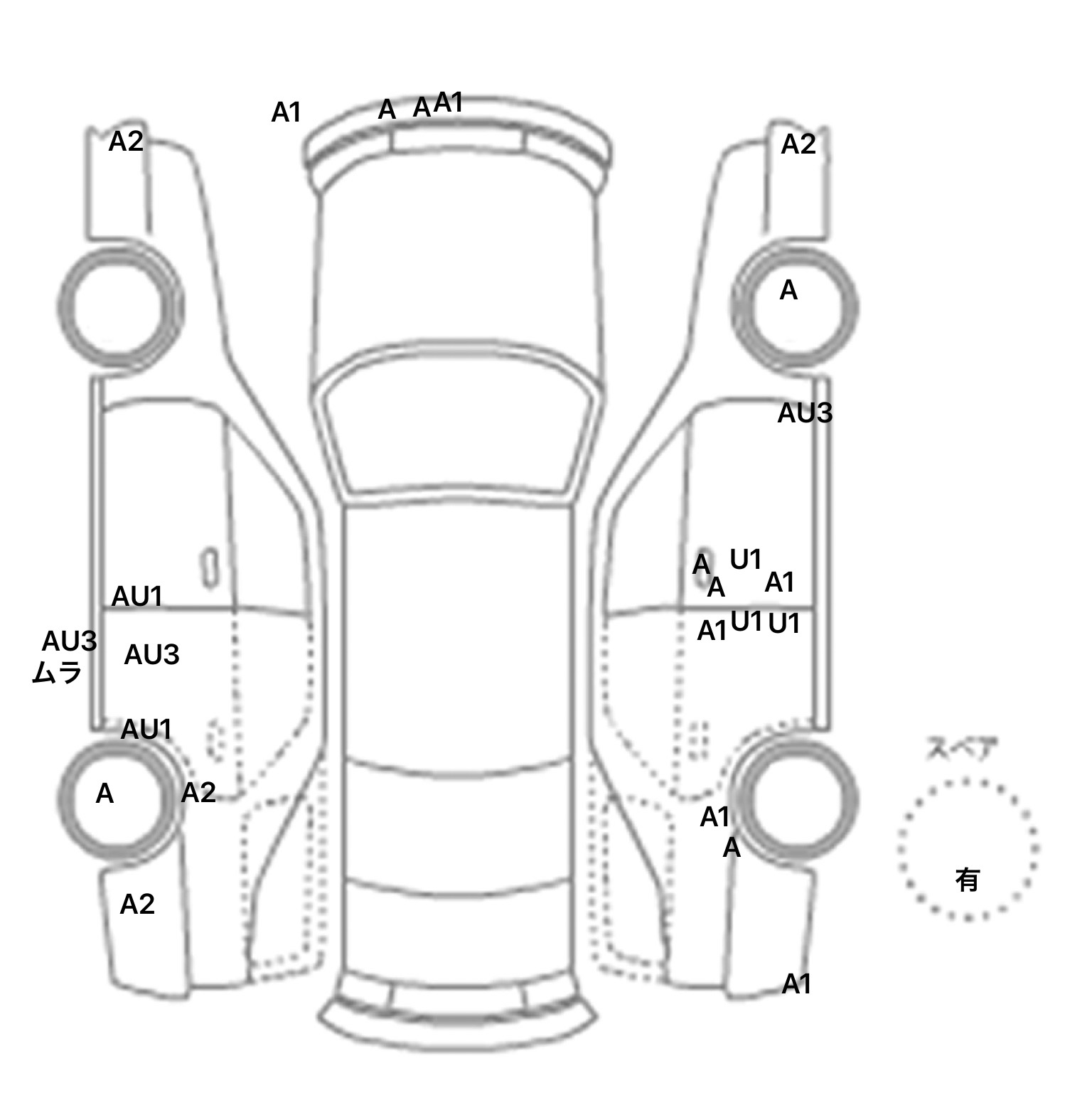interior_inpane