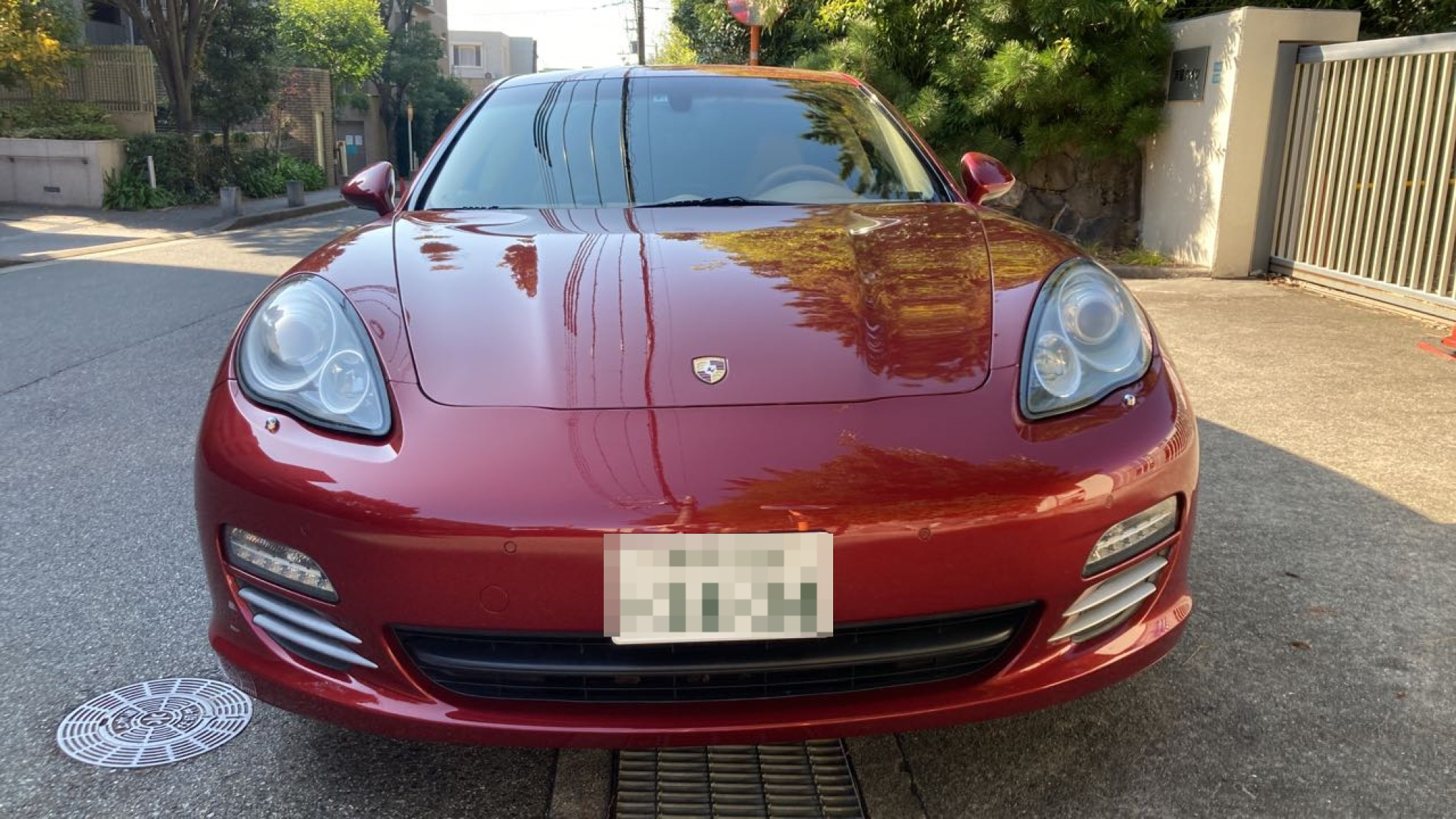 外装前方