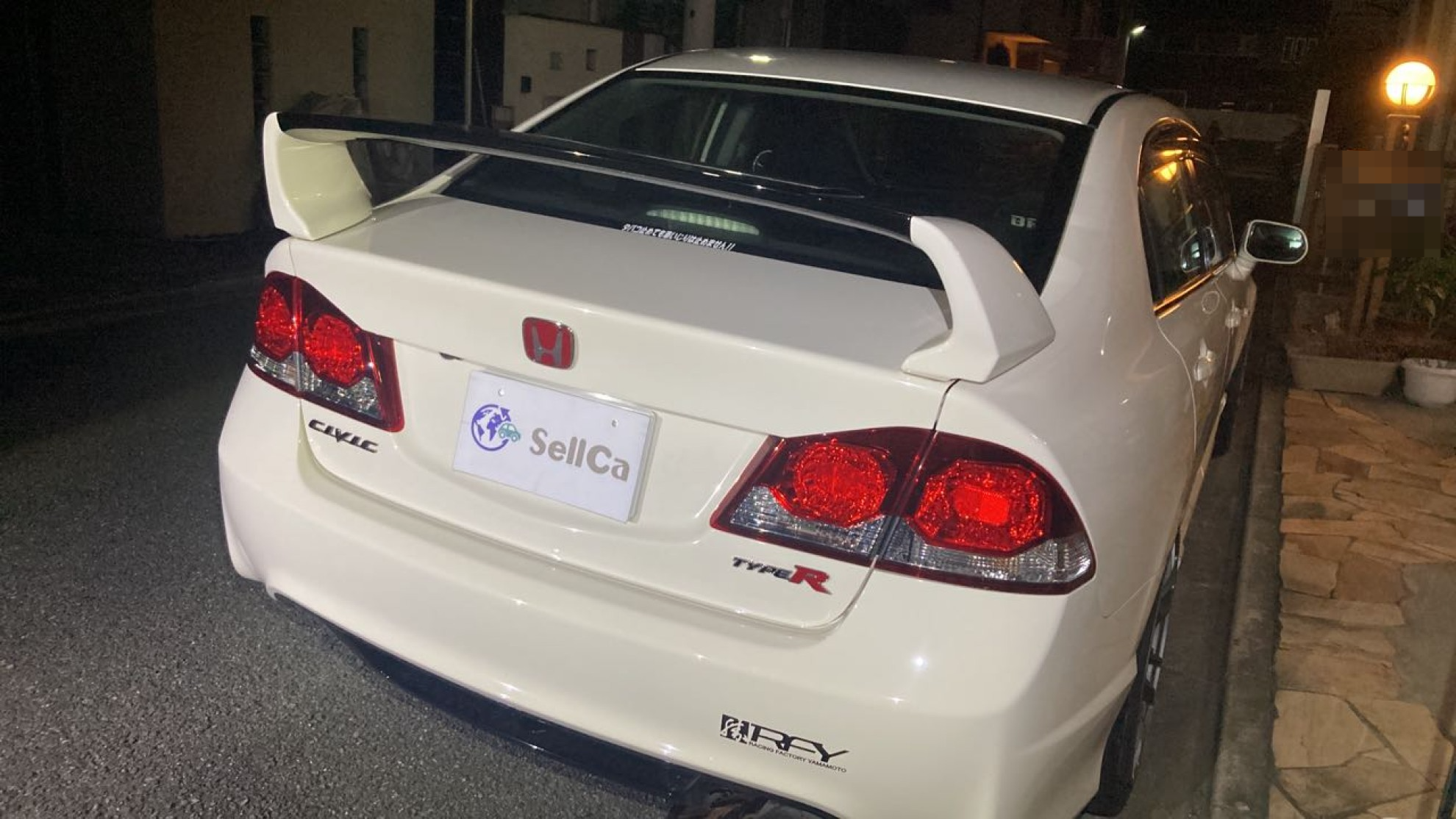 外装右後