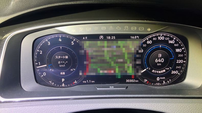 内装メーター