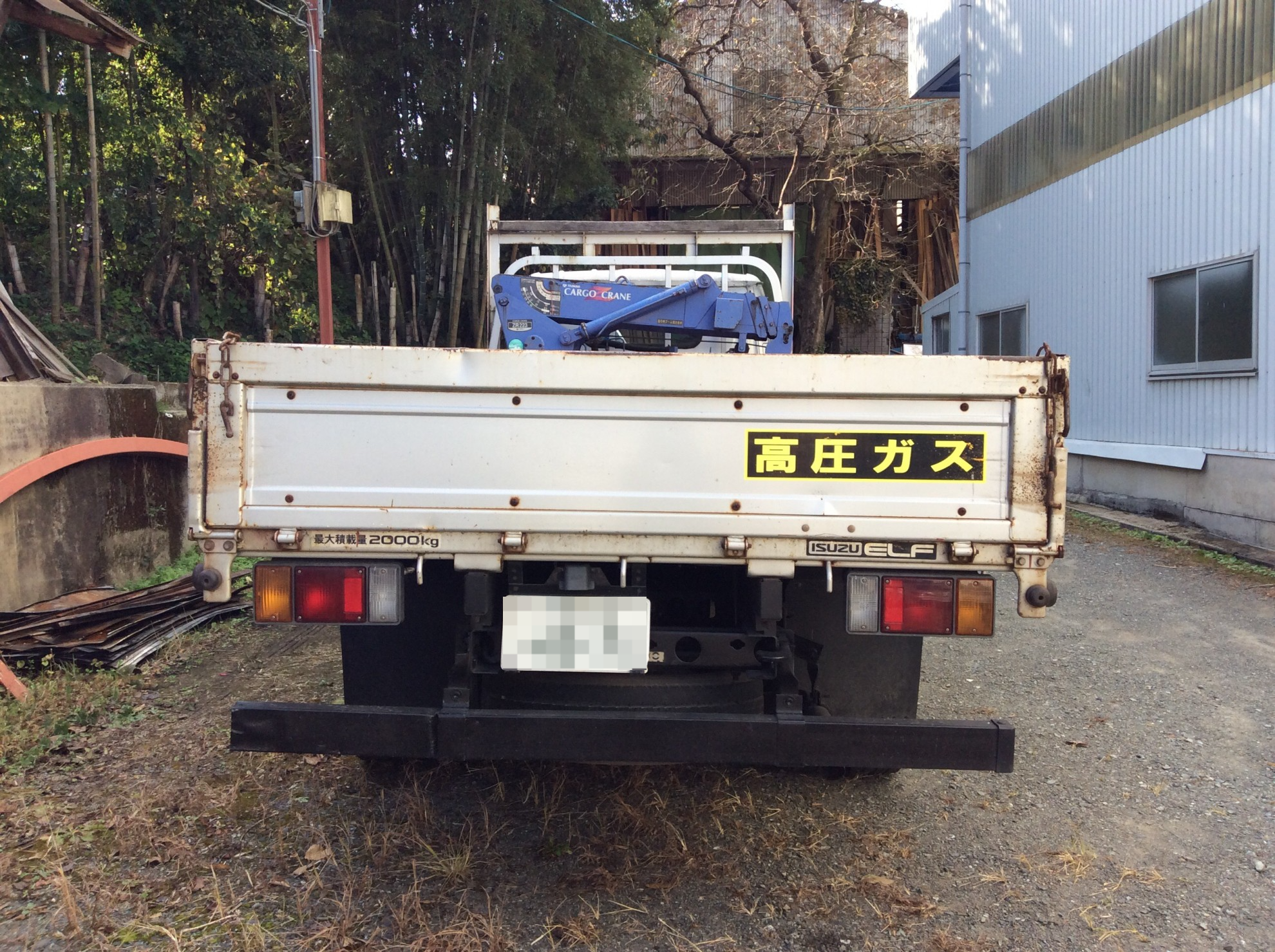 外装後方