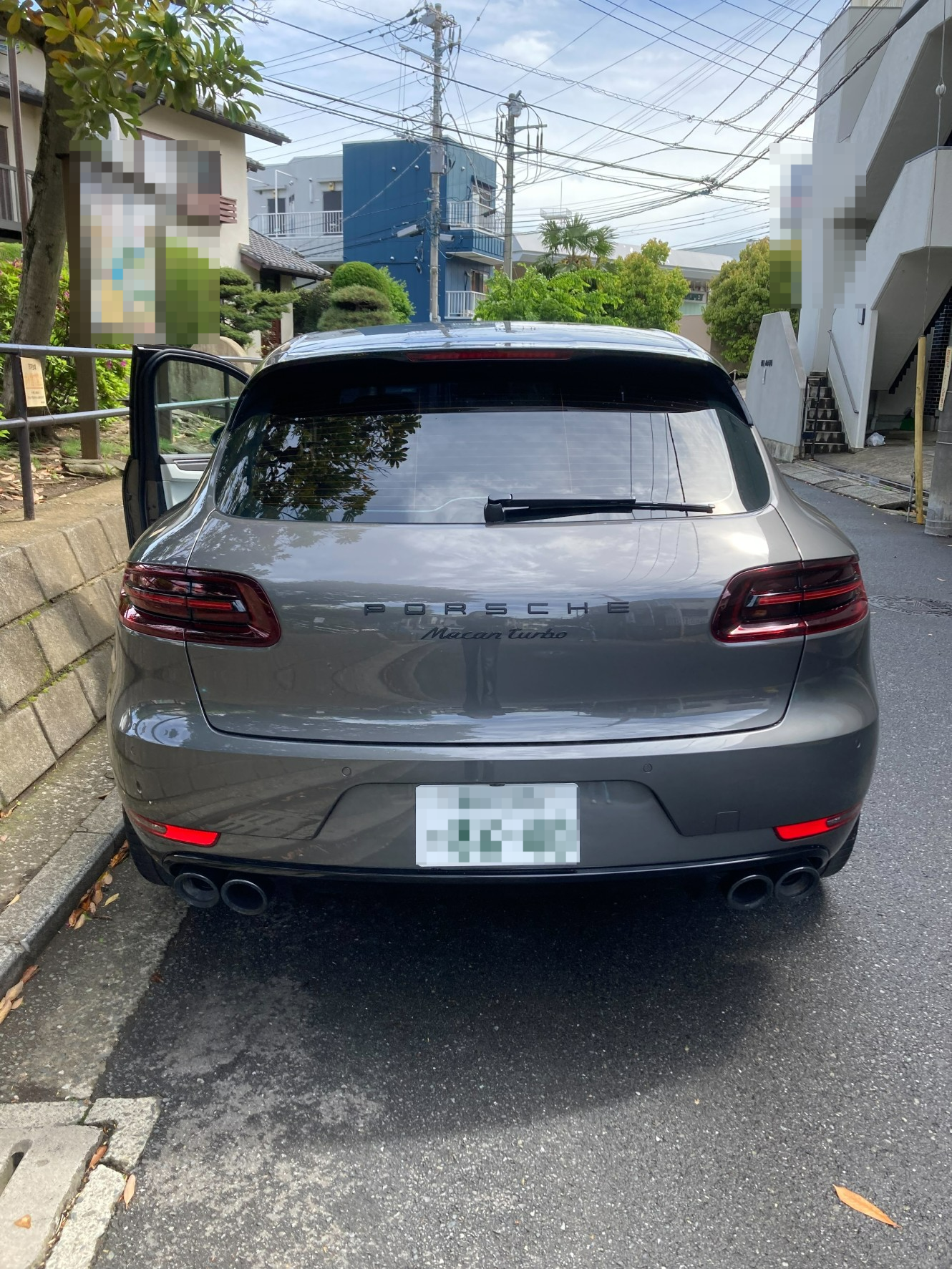 外装後方