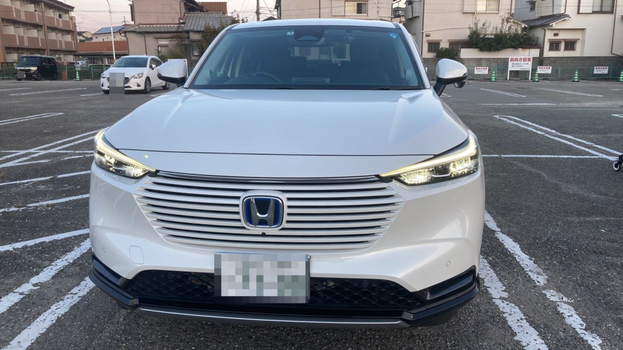 外装前方