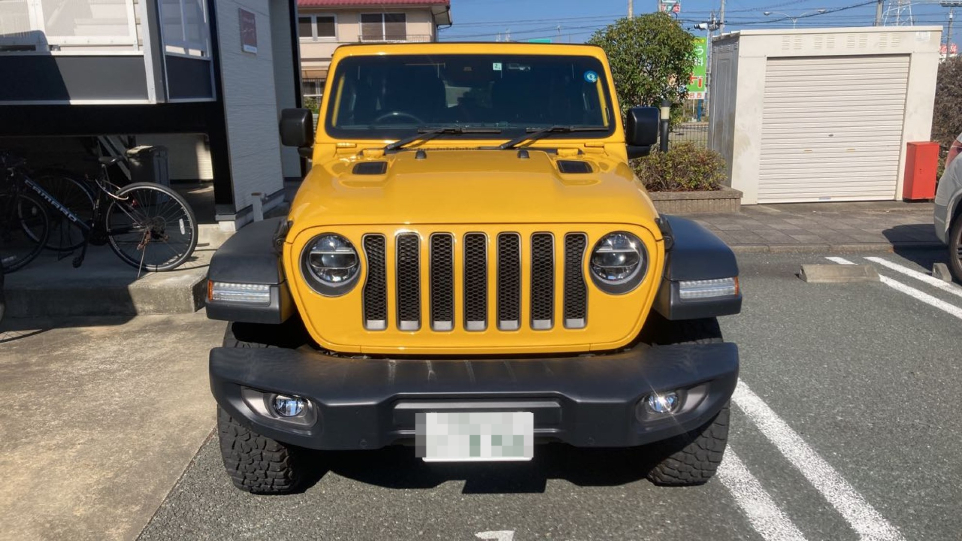外装前方