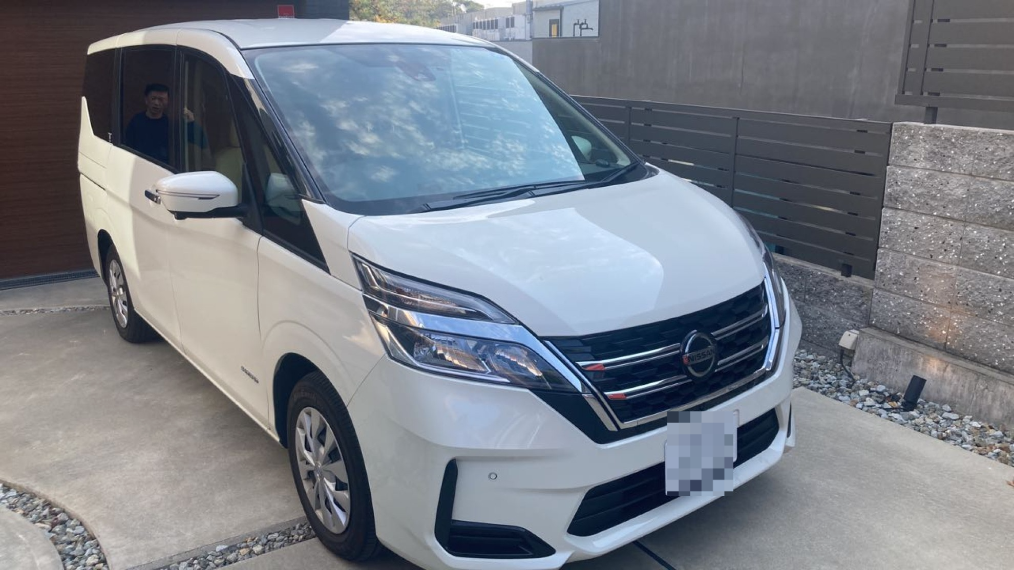外装右前