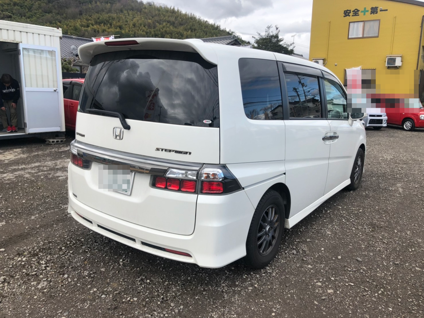 外装右後