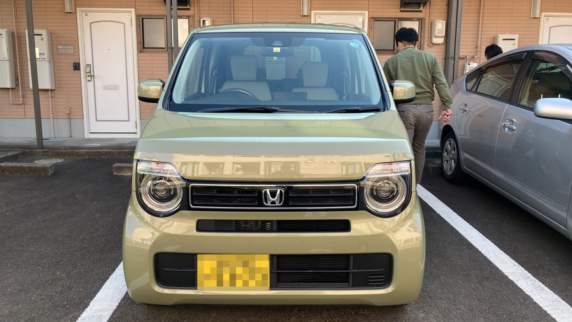 外装前方