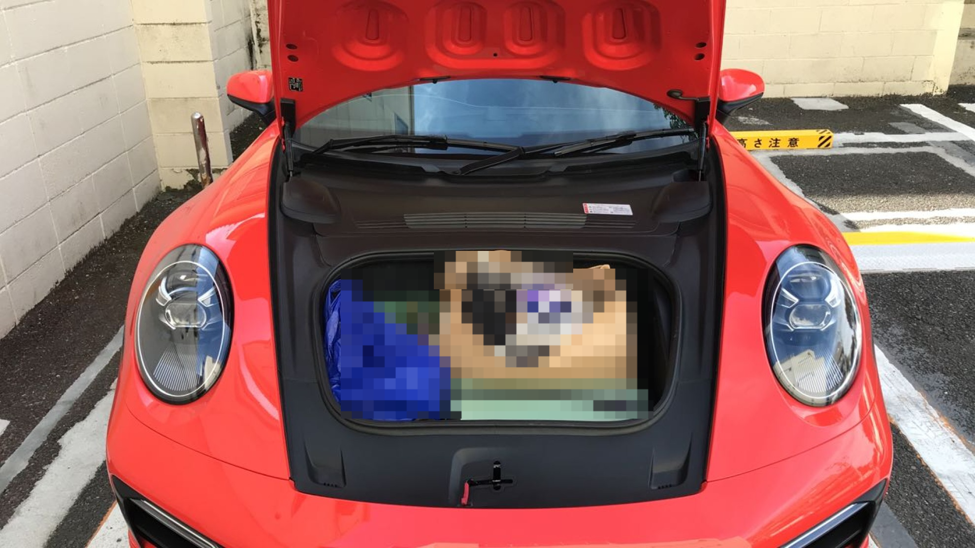 内装トランク