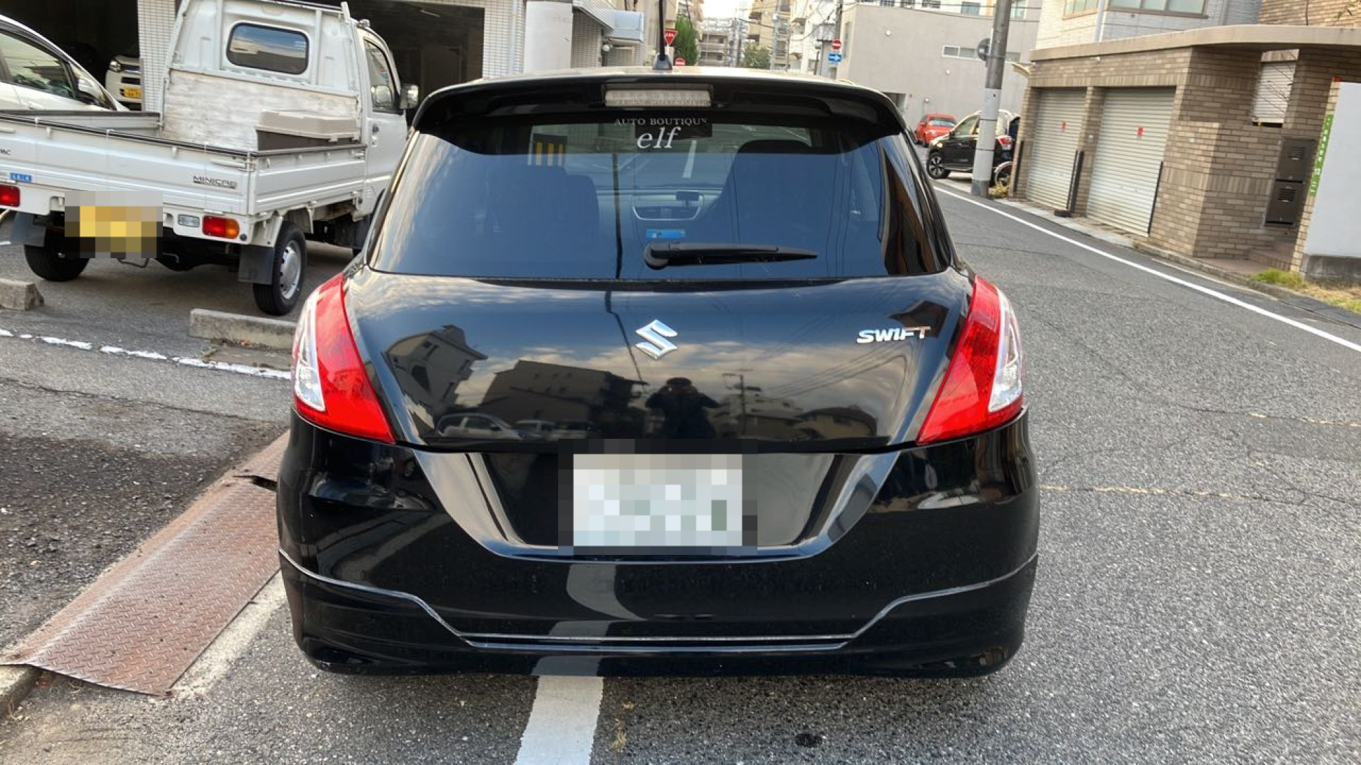 外装後方