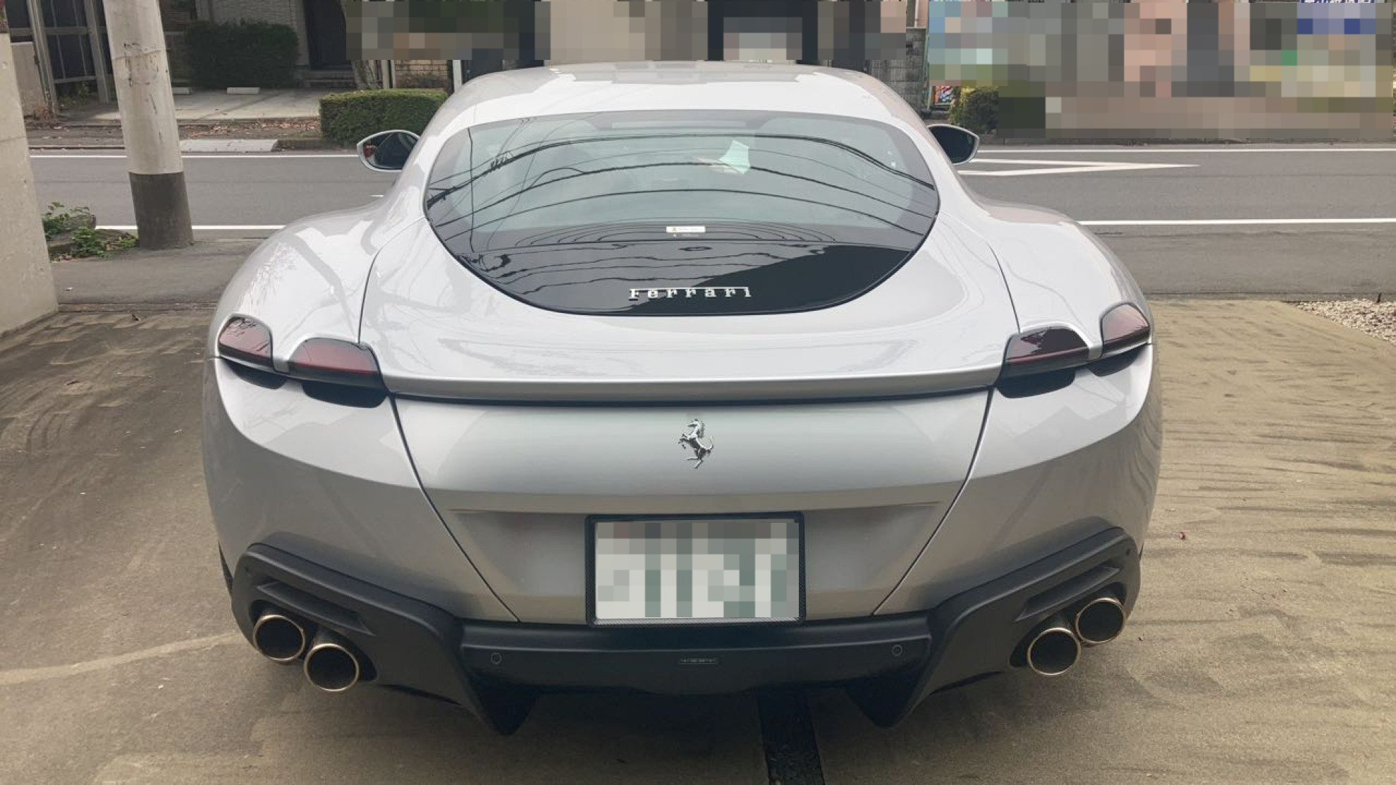 外装後方