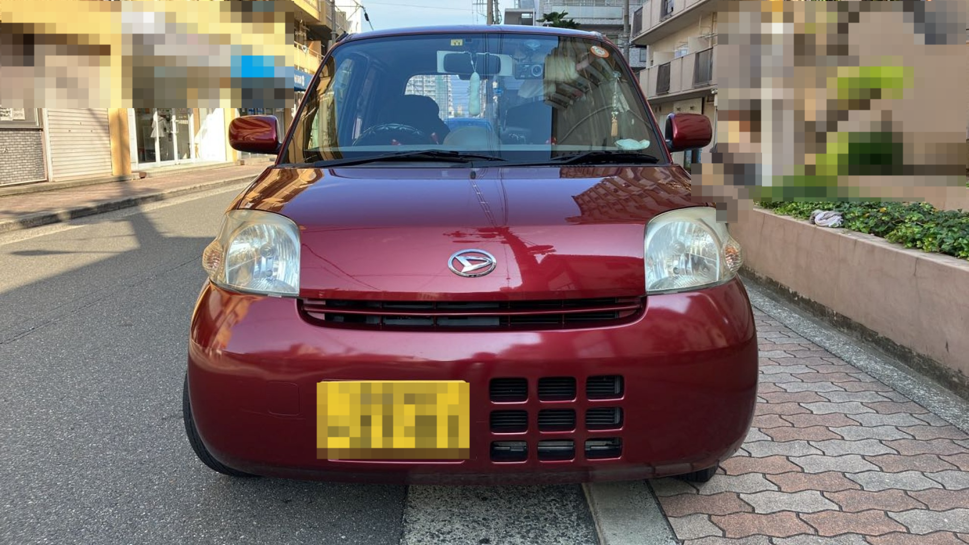 外装前方