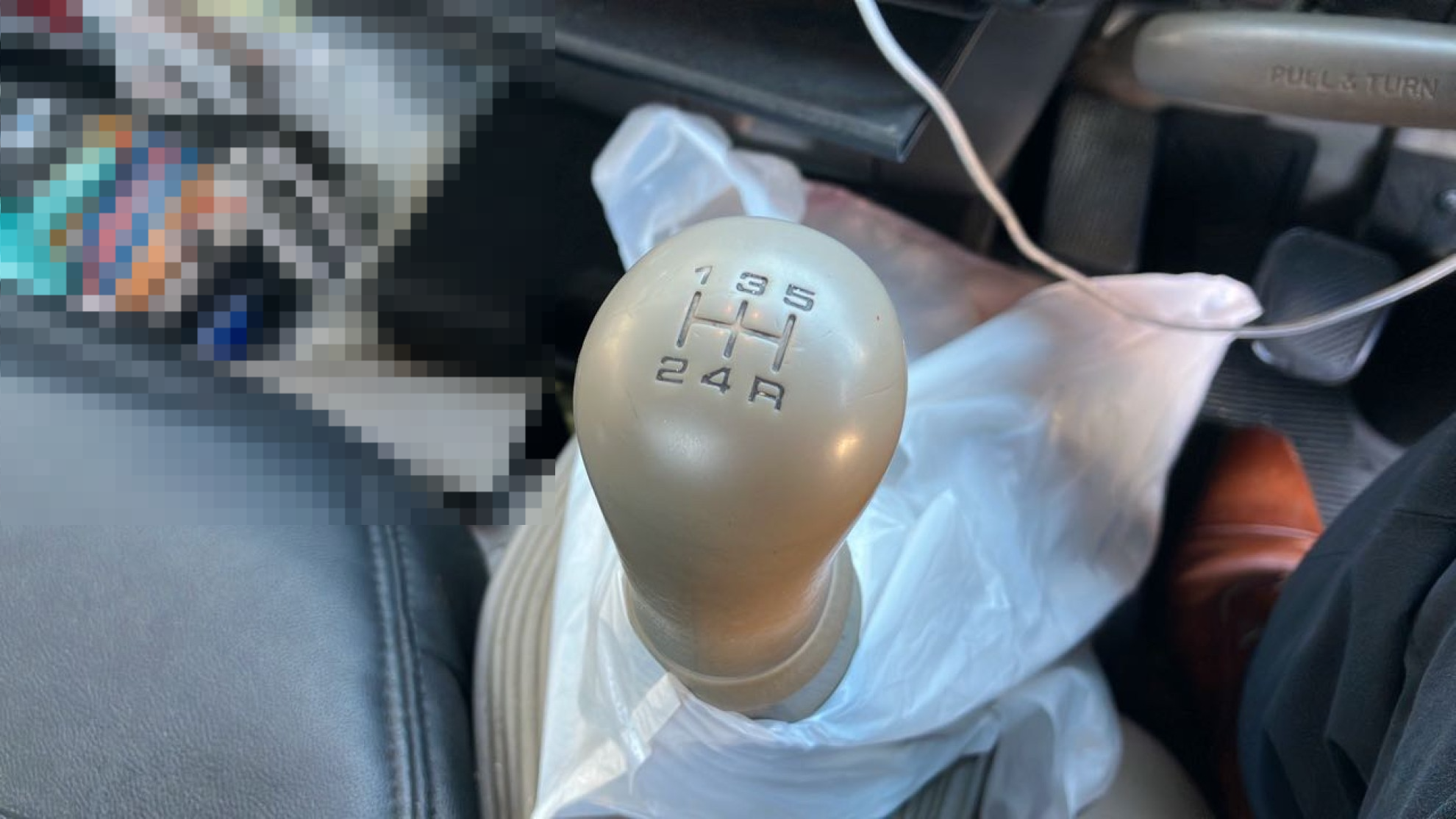 内装シフト