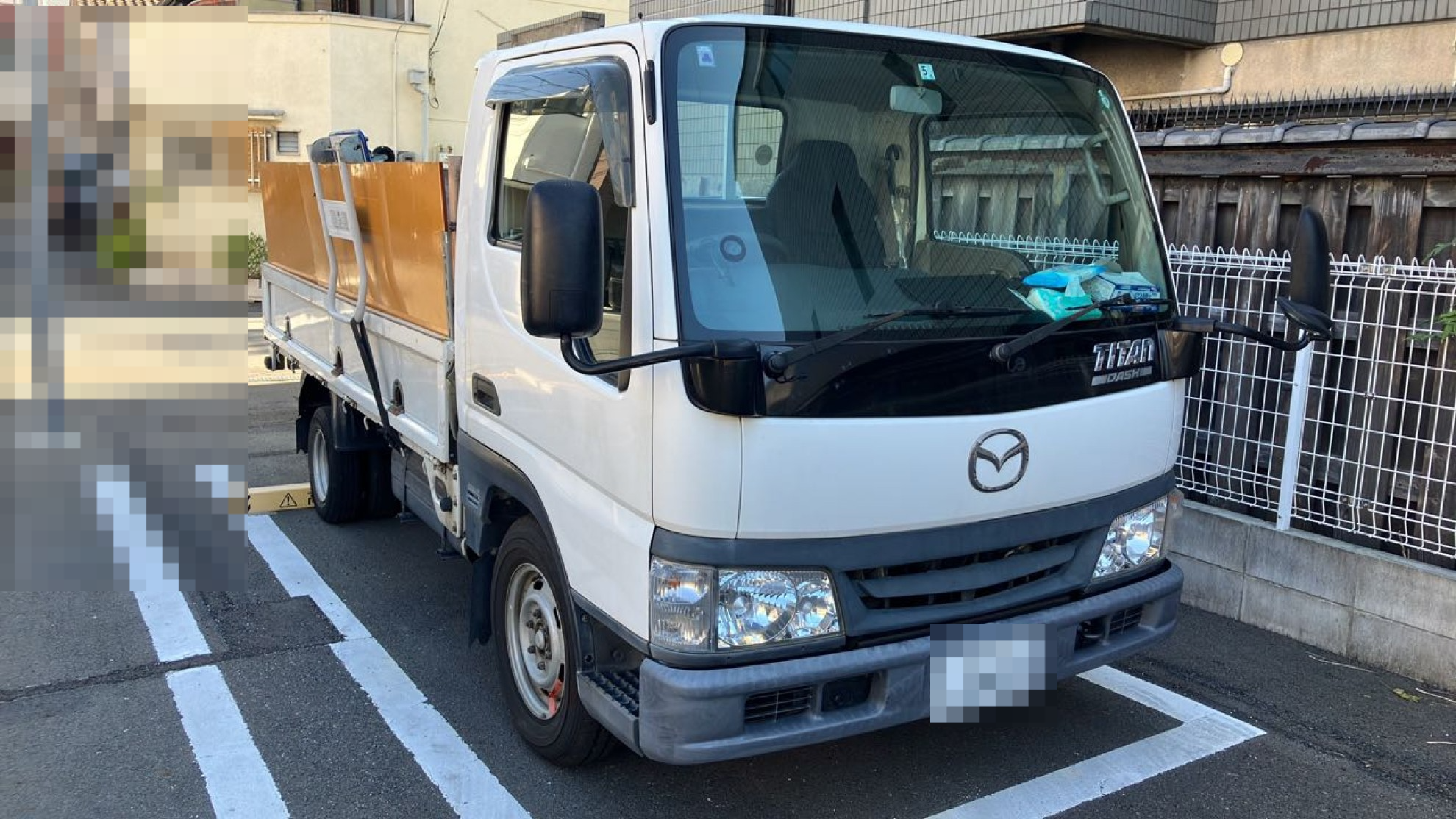 外装右前