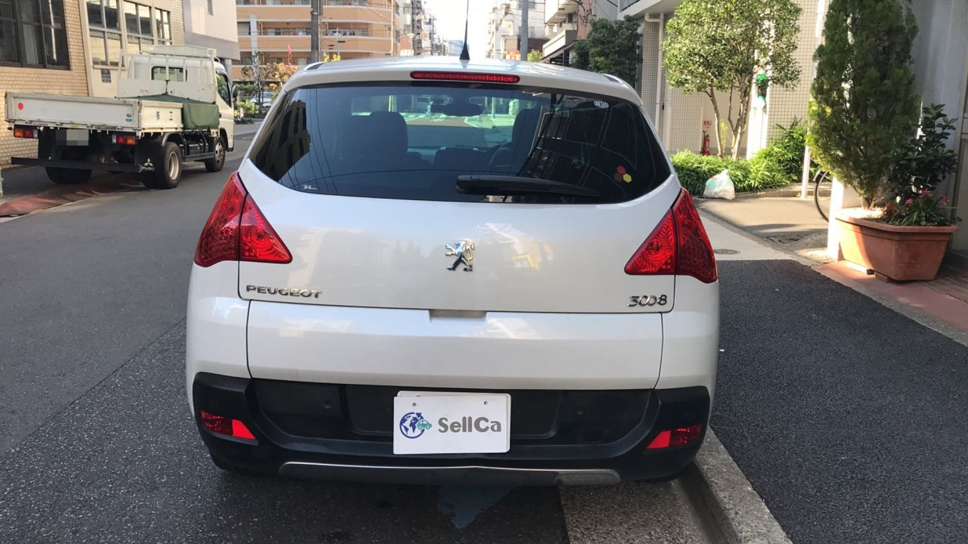 外装後方