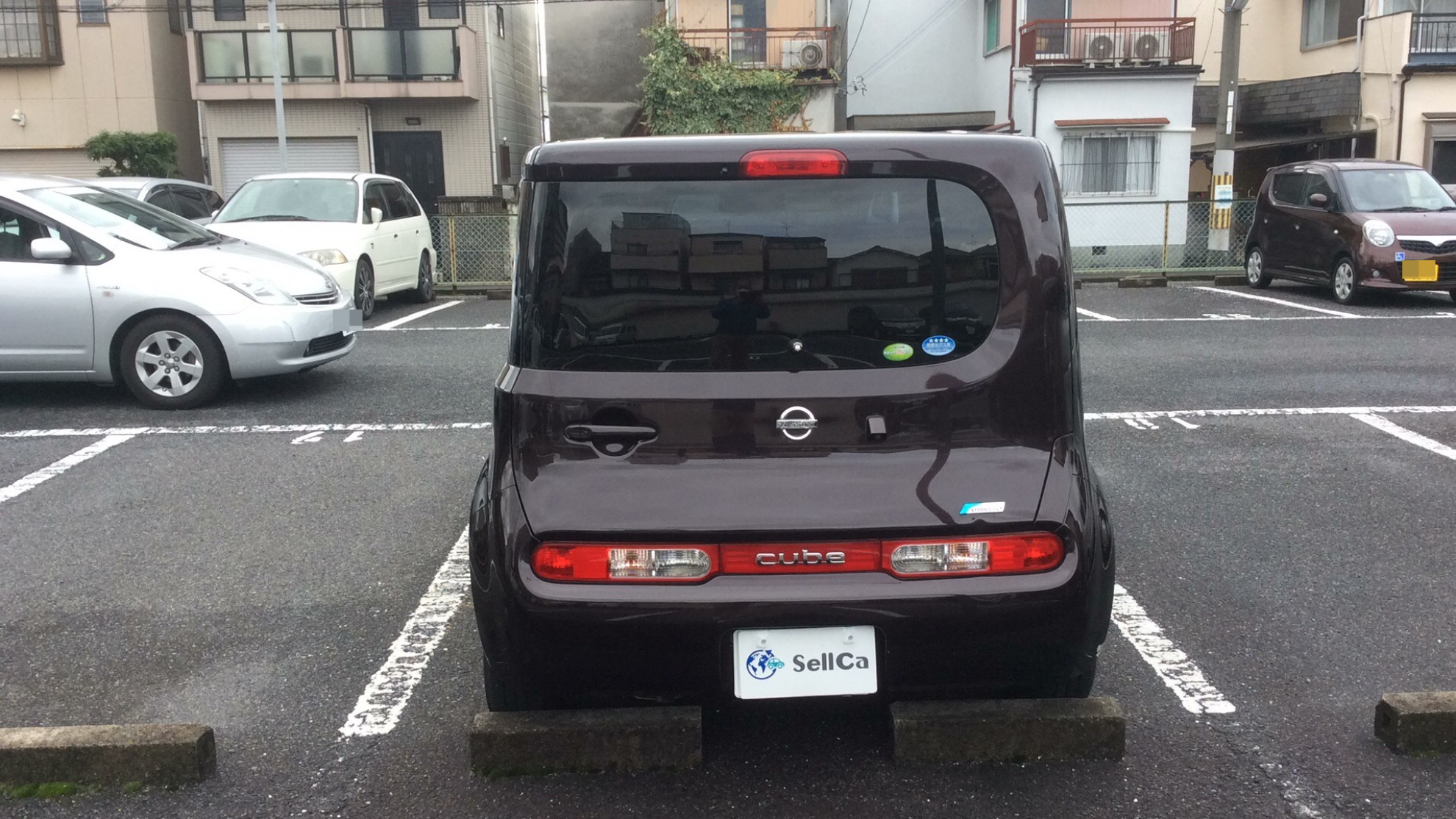 外装後方