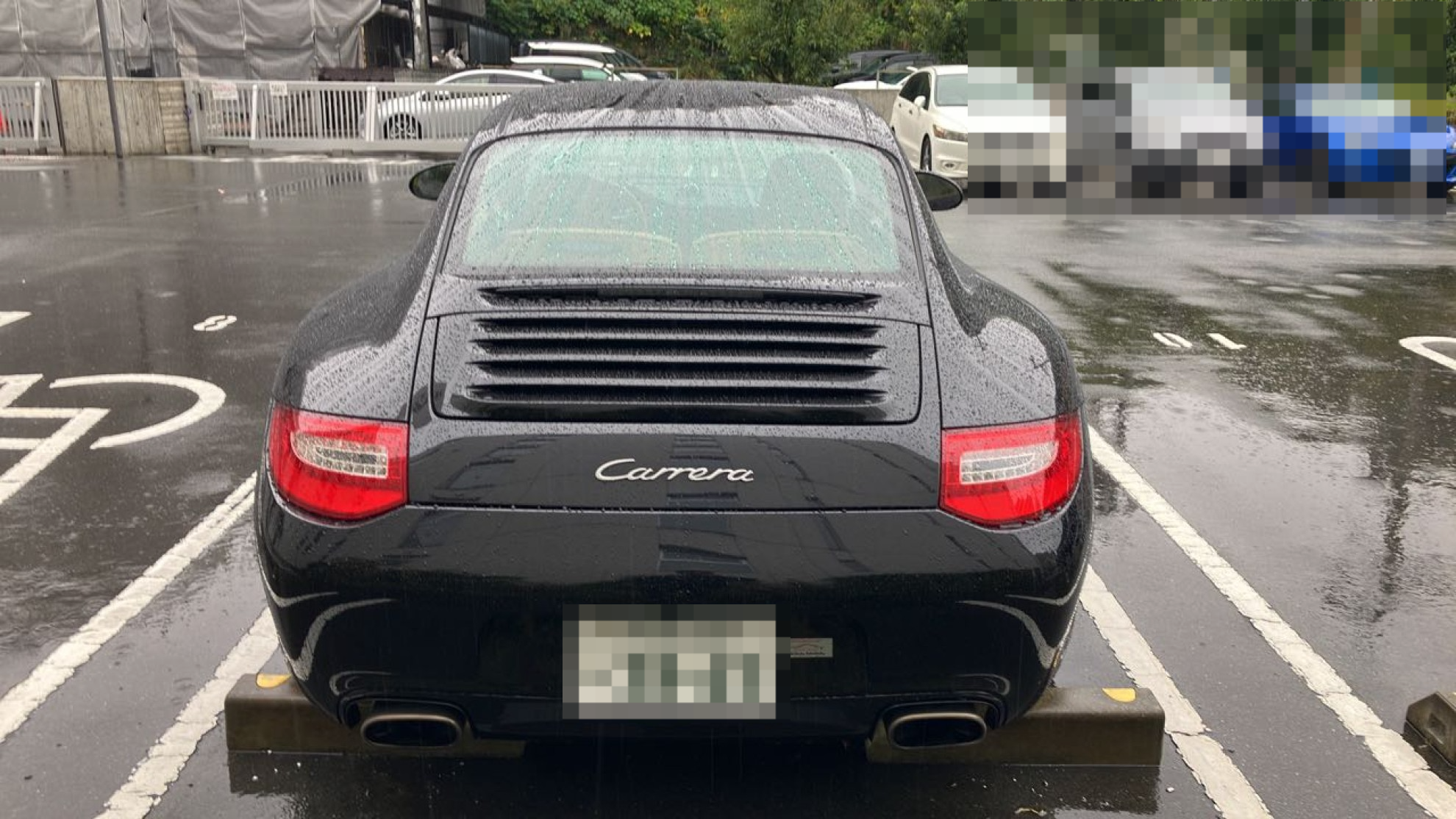外装後方