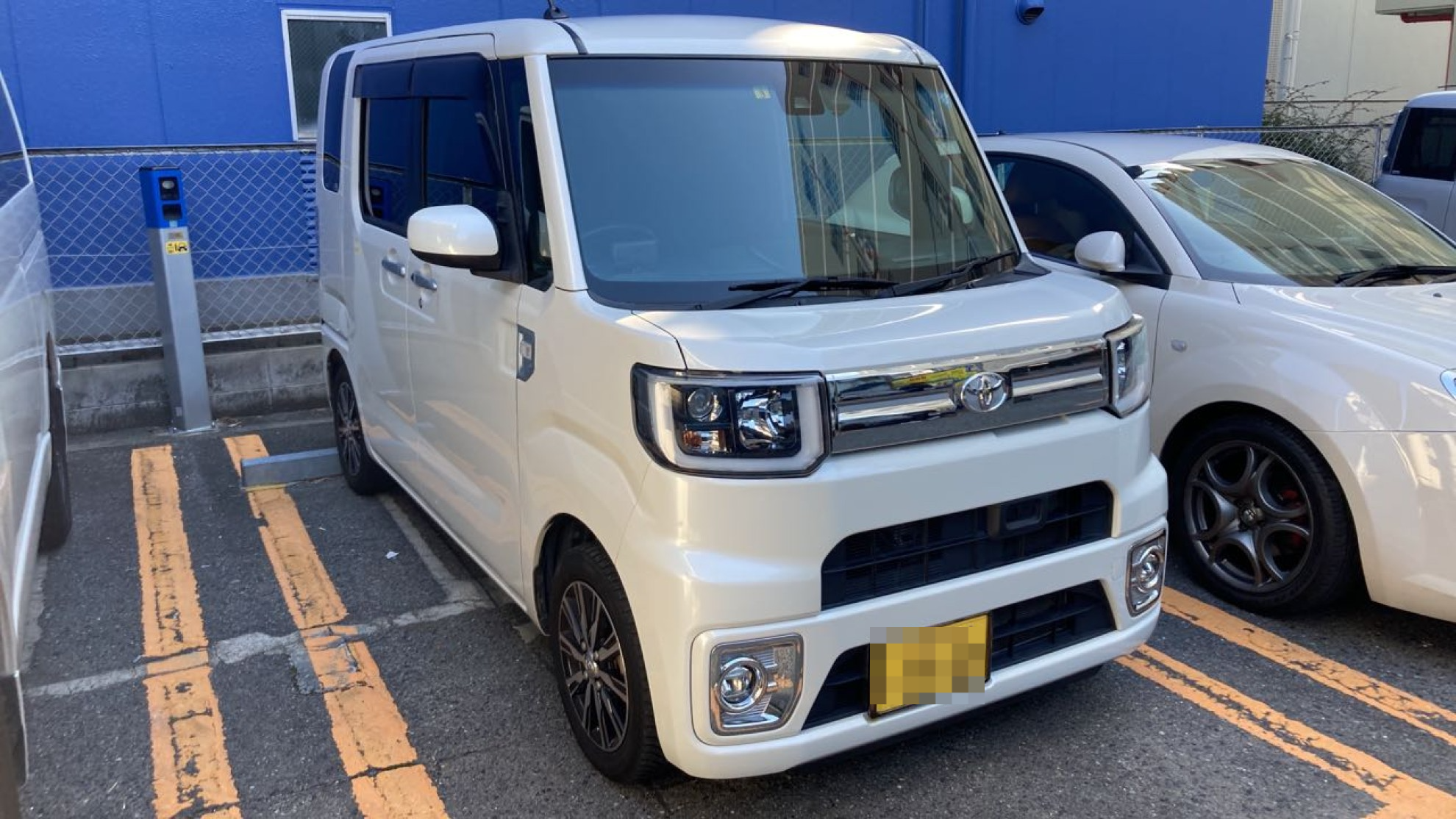 外装右前
