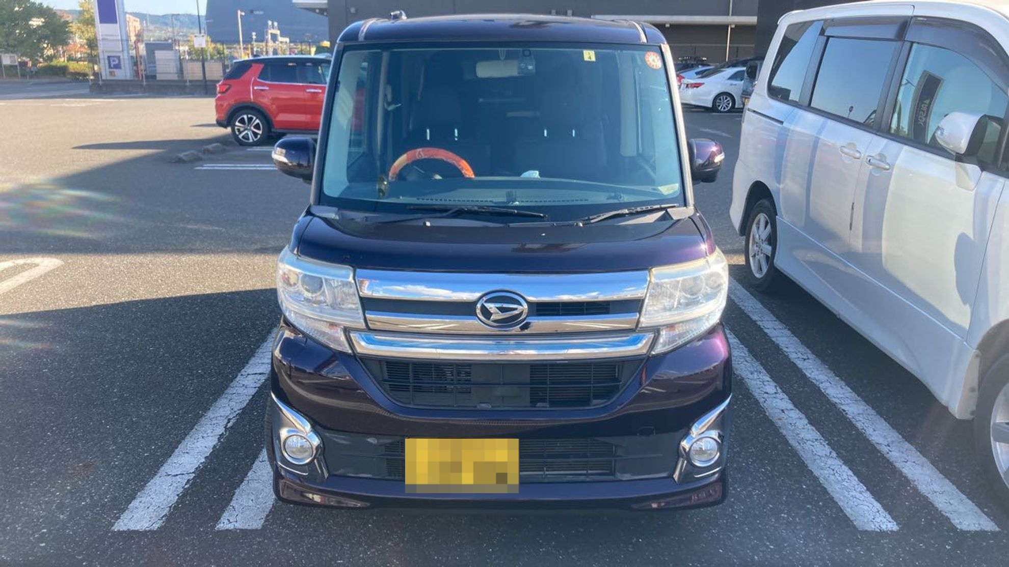 外装前方