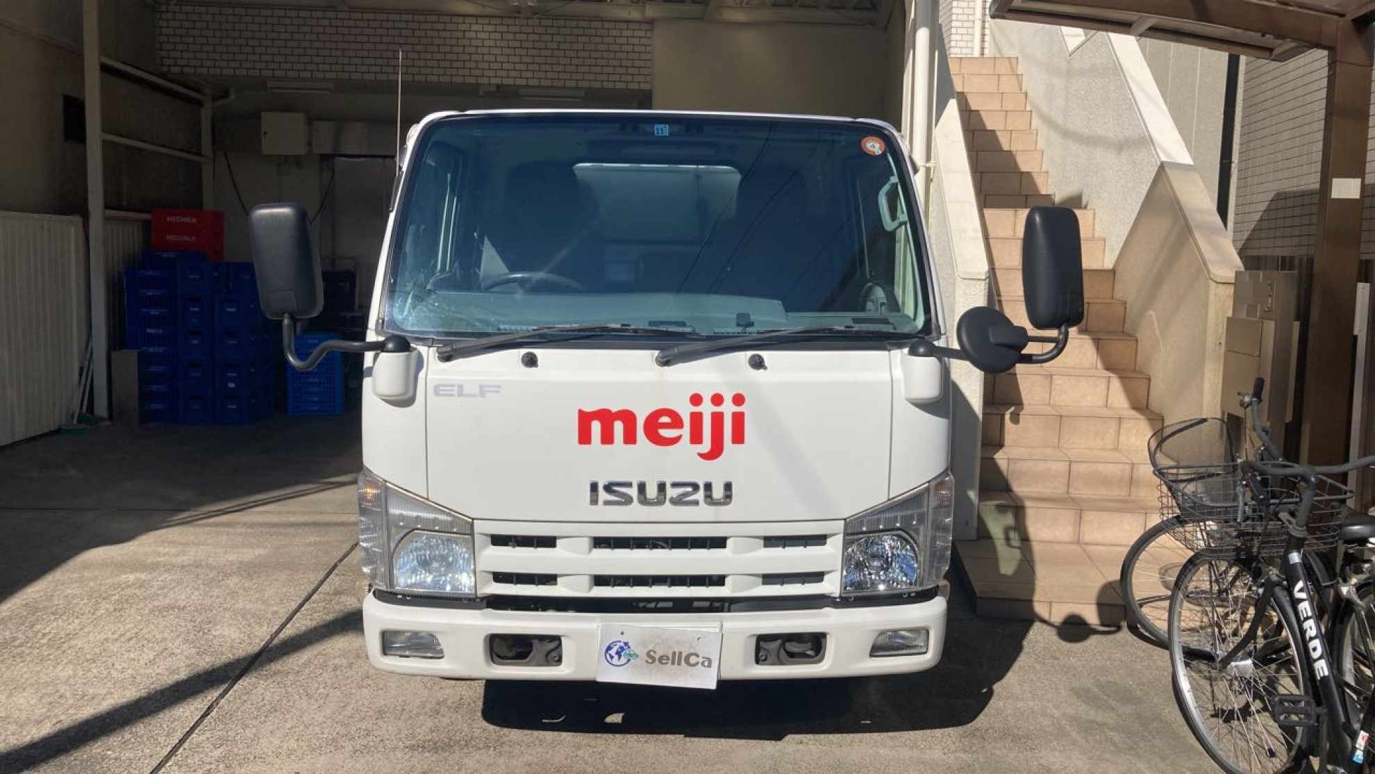 外装前方