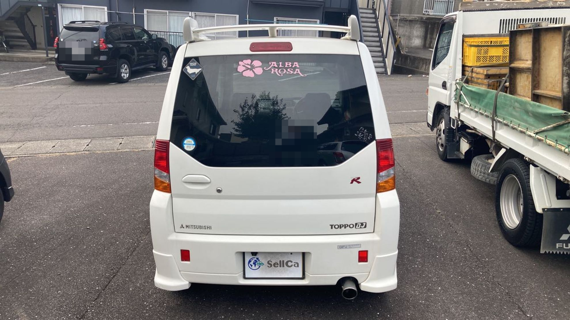 外装後方