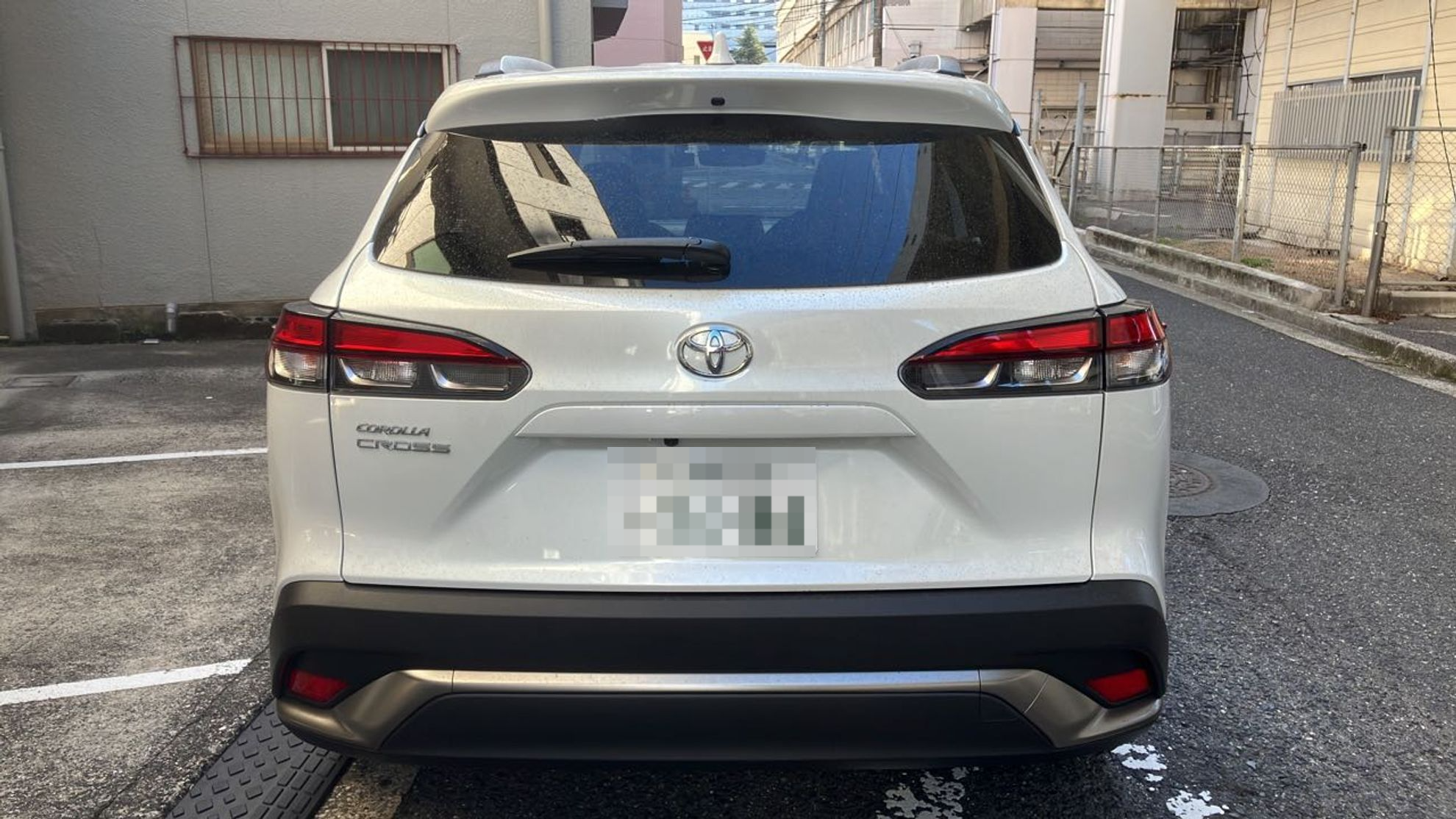 外装後方