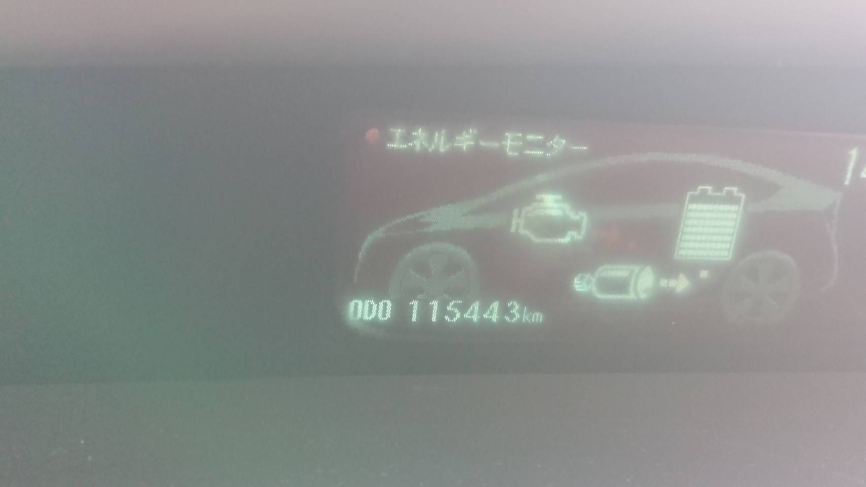 内装メーター