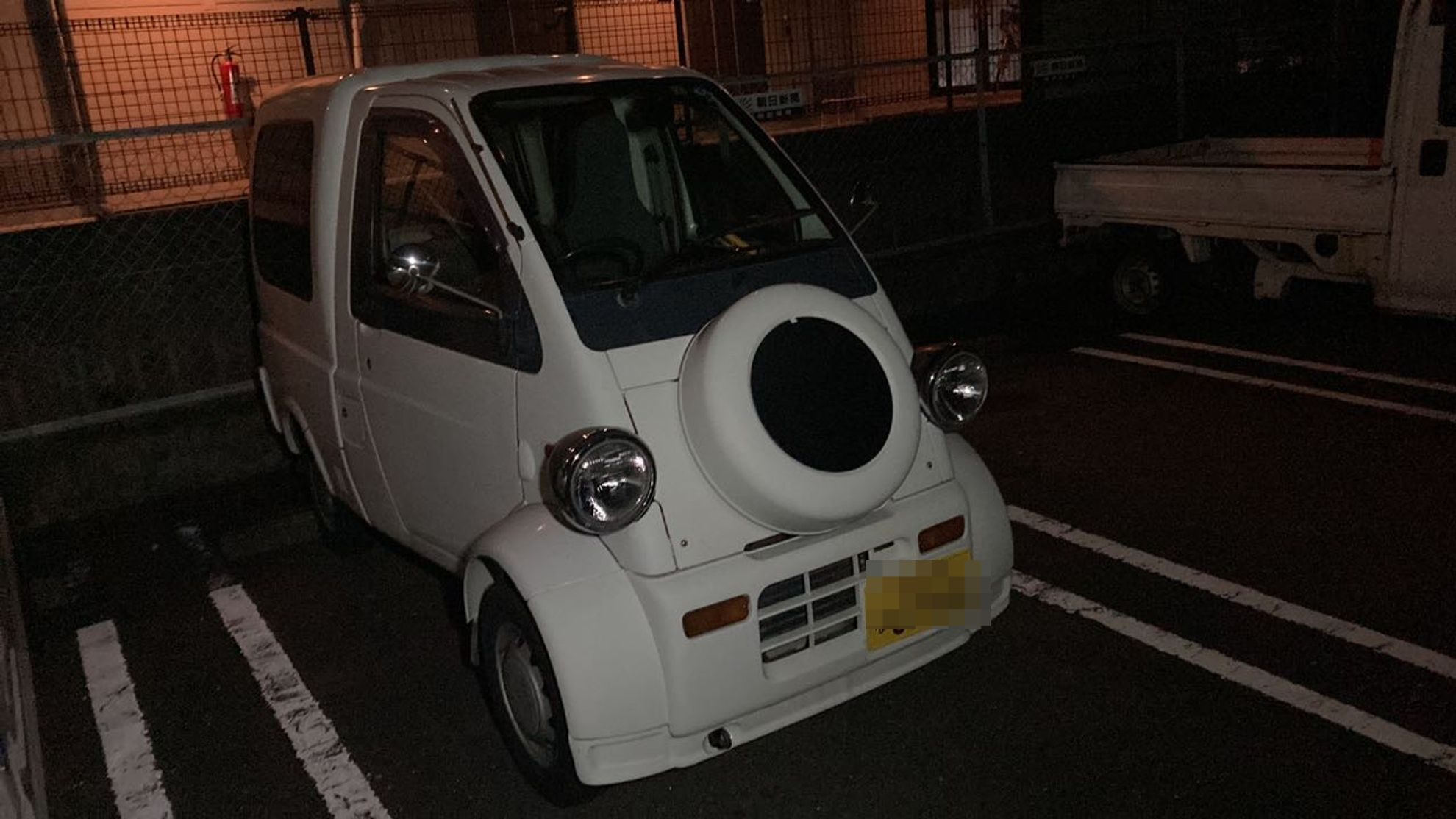 外装右前