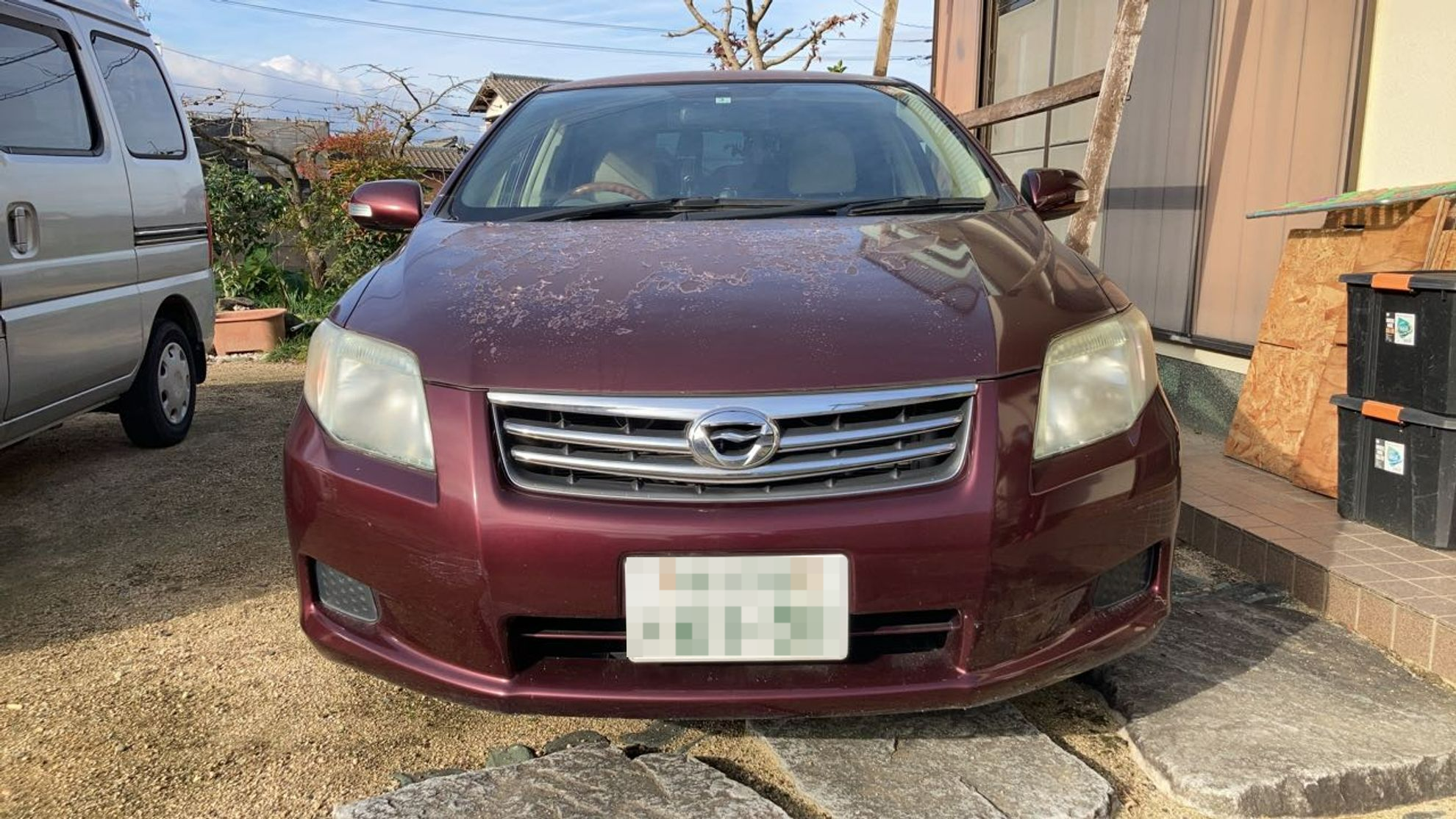 外装前方