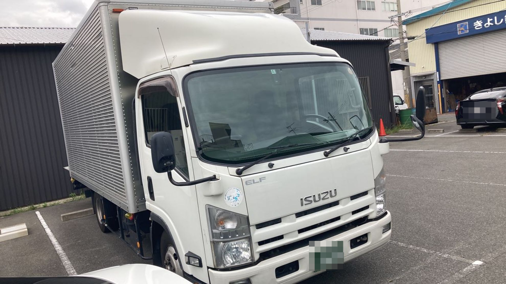 外装右前