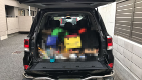 内装トランク