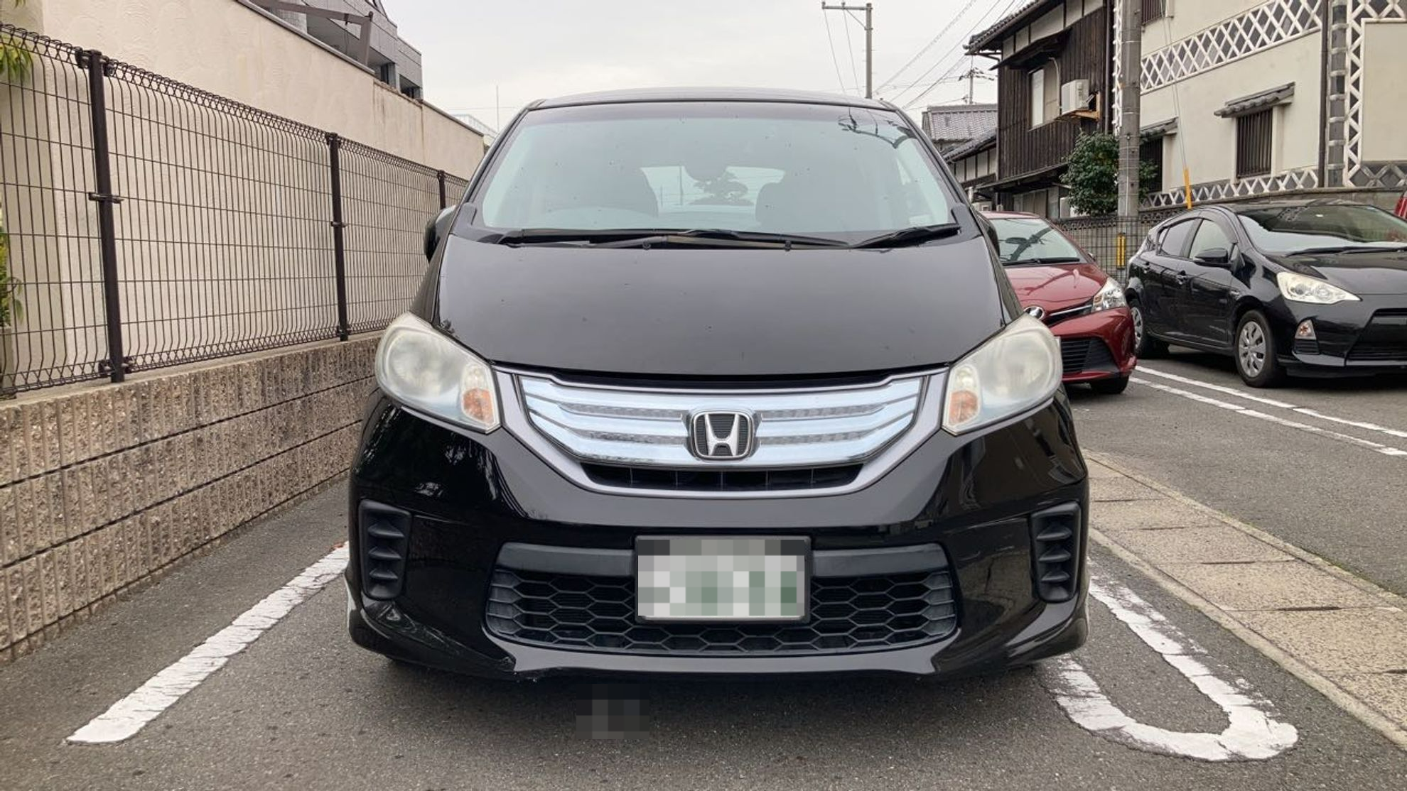 外装前方