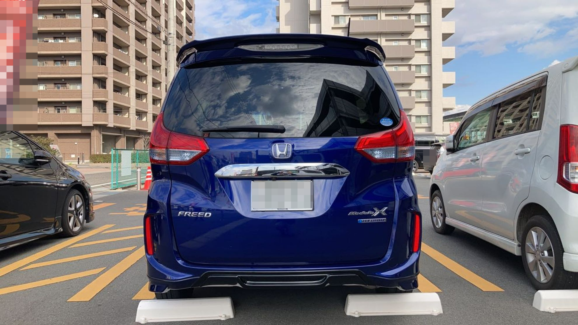 外装後方