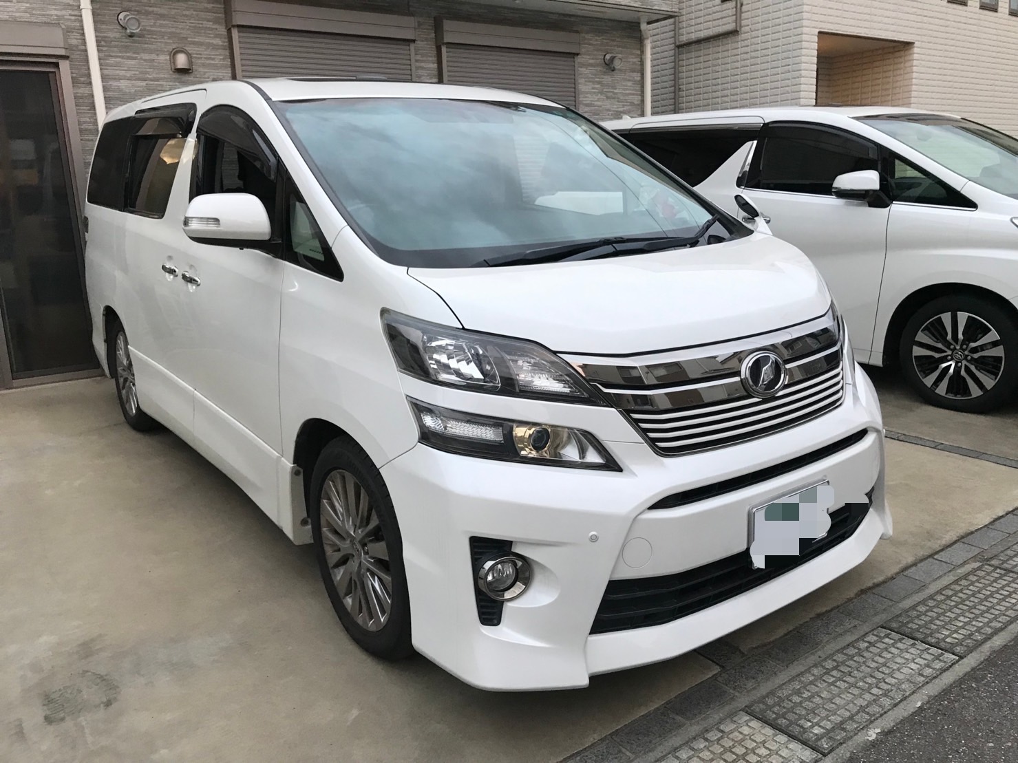 外装右前