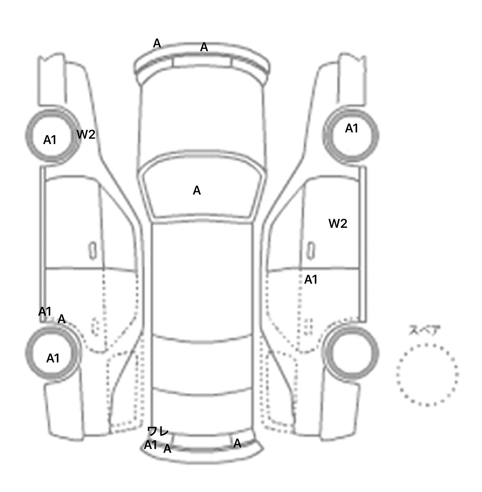 interior_inpane