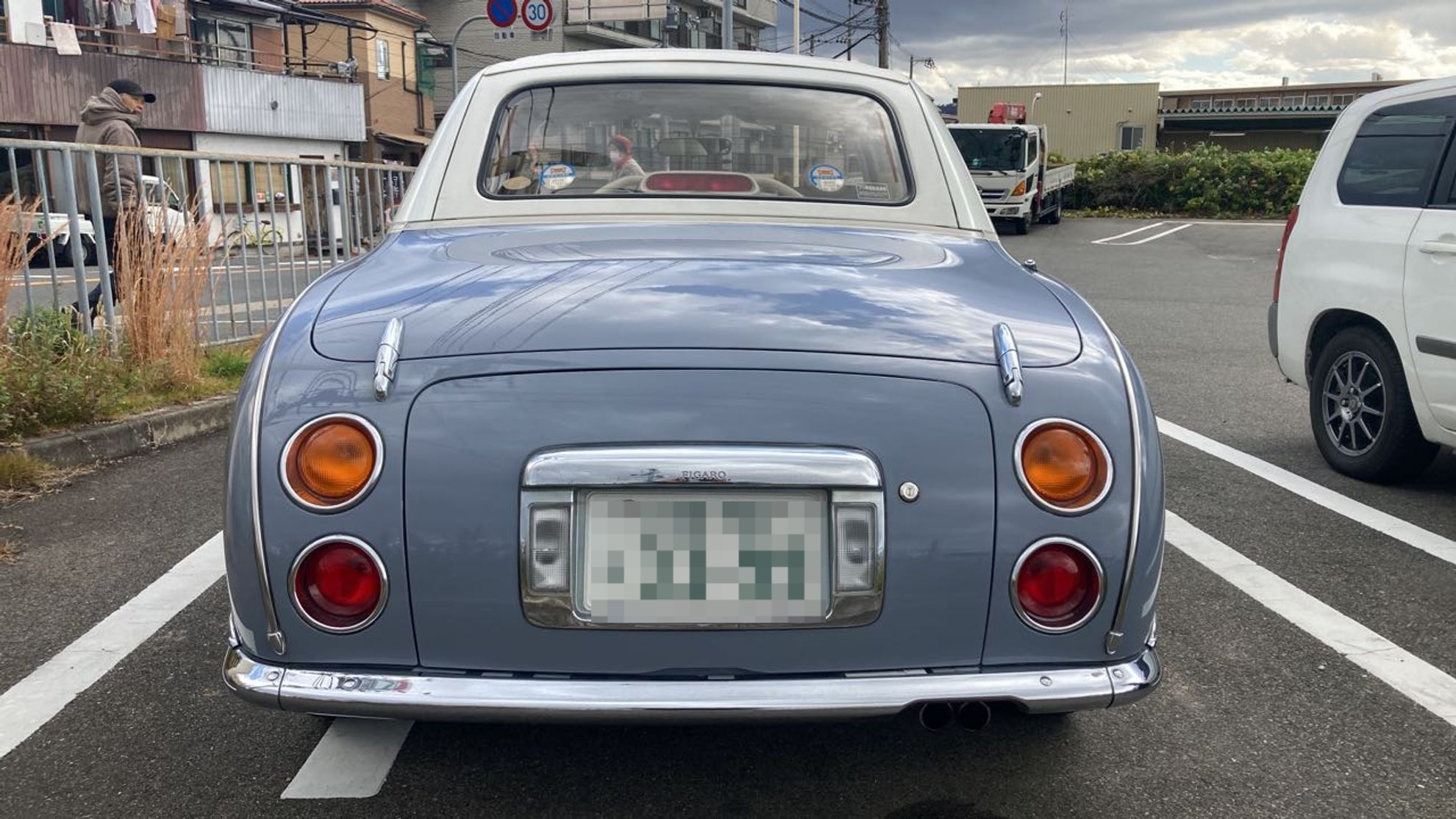 外装後方