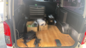 内装トランク