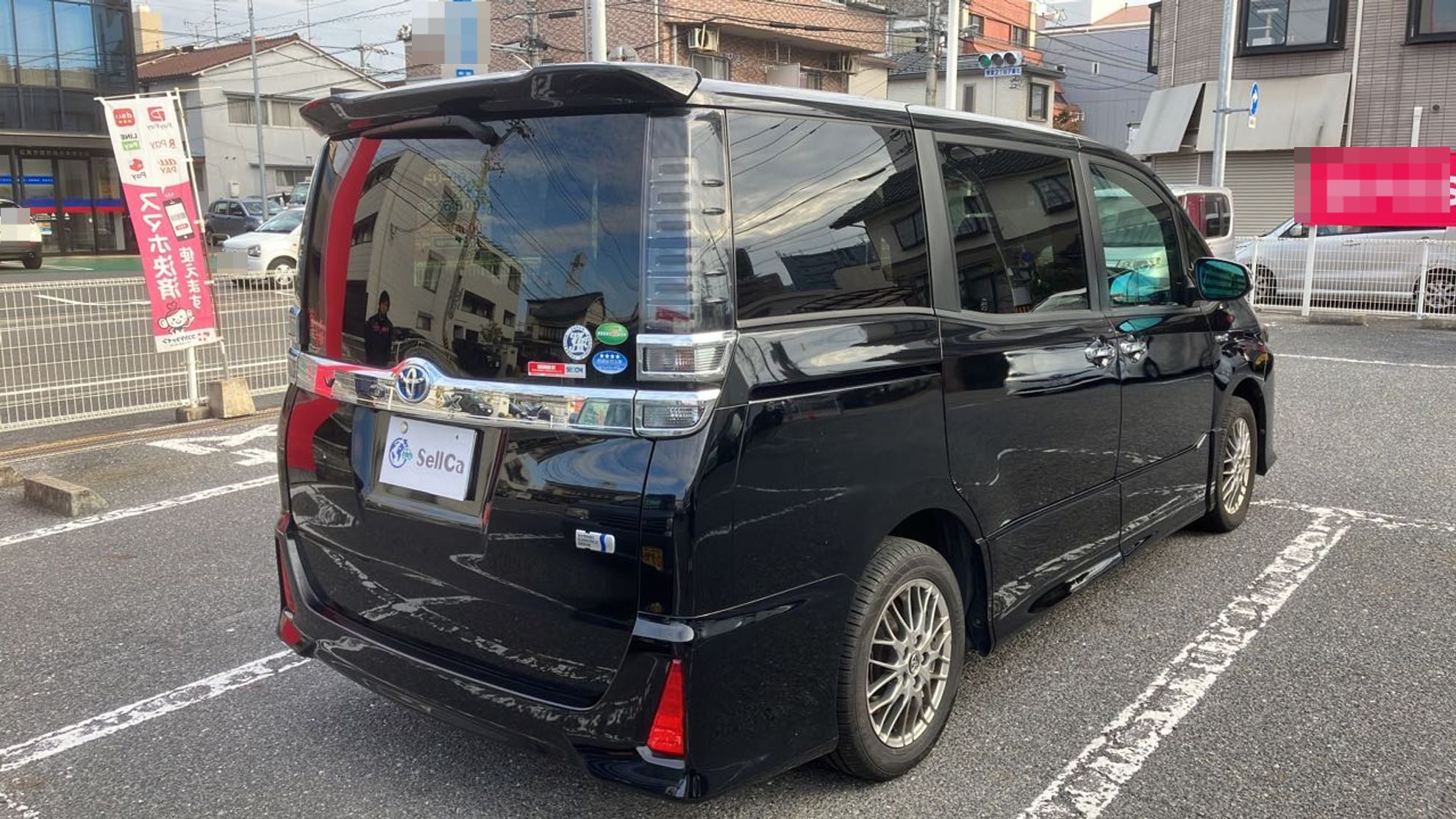 外装右後