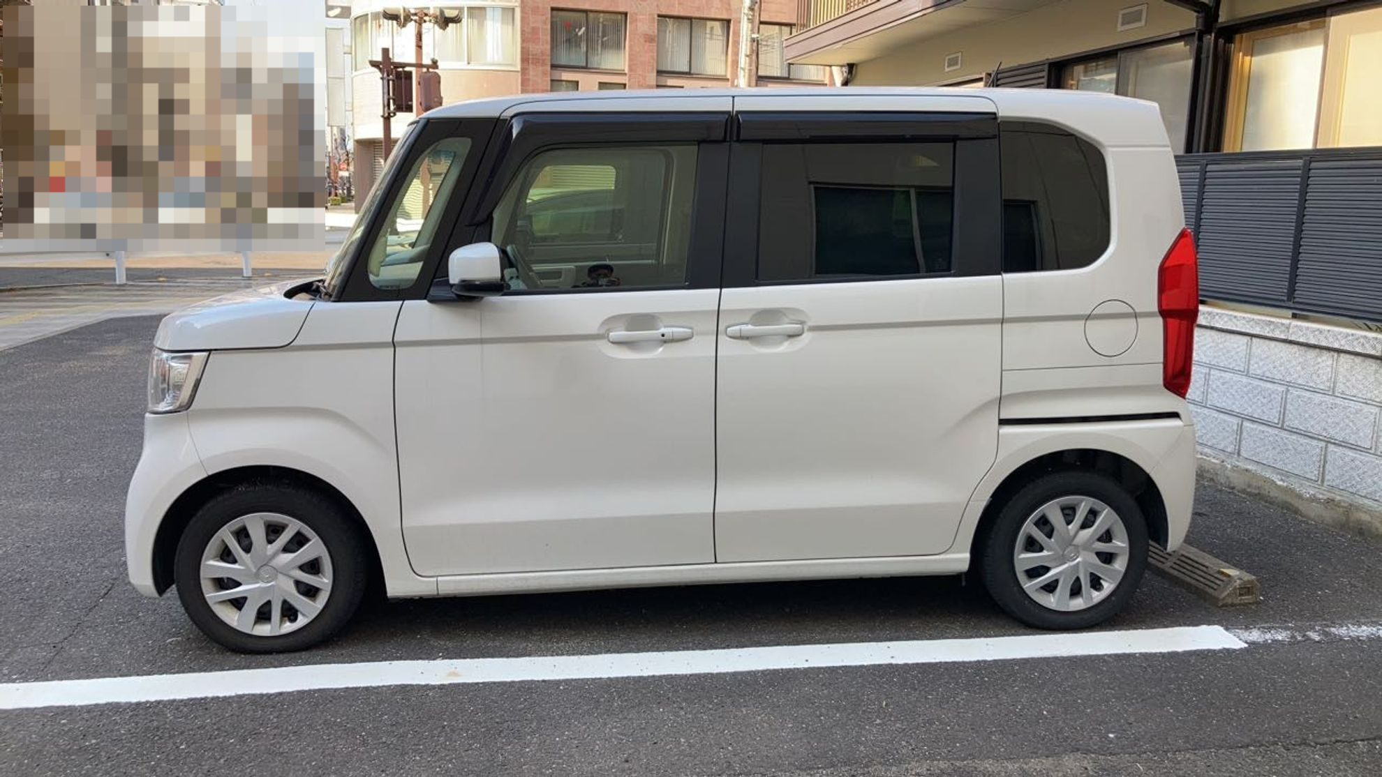 外装左