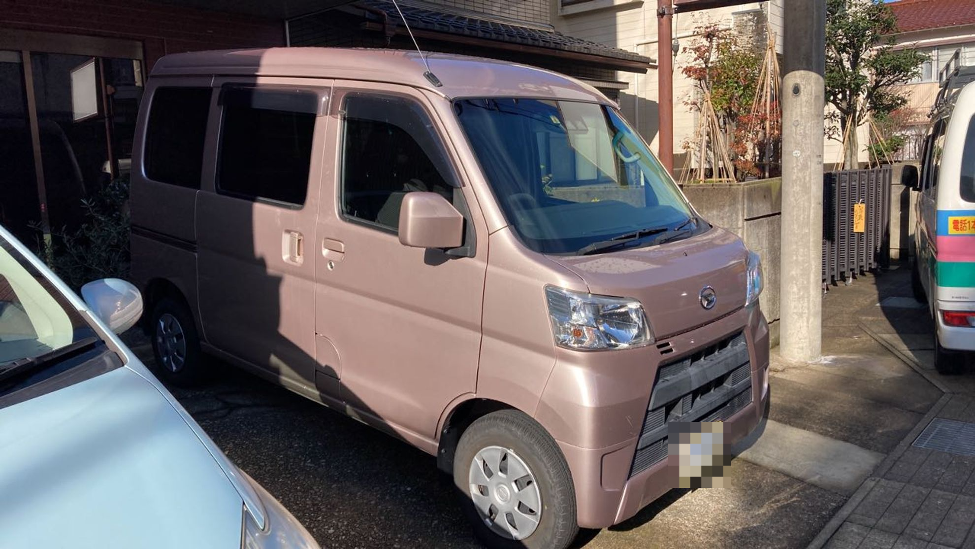 外装右前