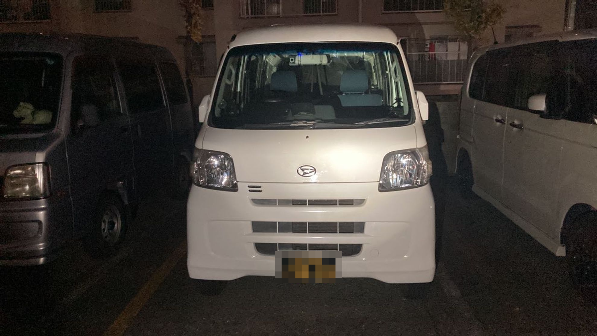 外装前方