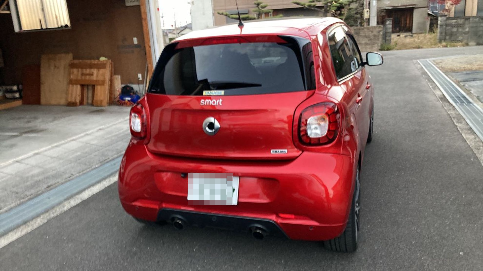 外装後方
