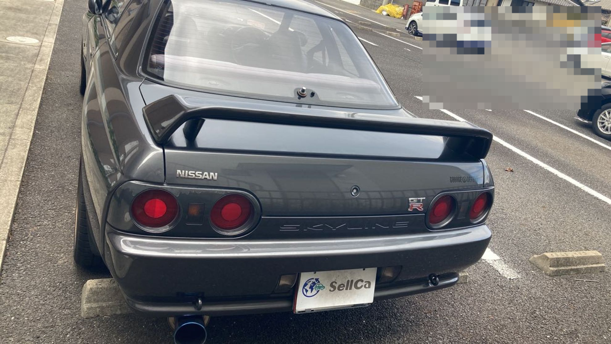 外装後方