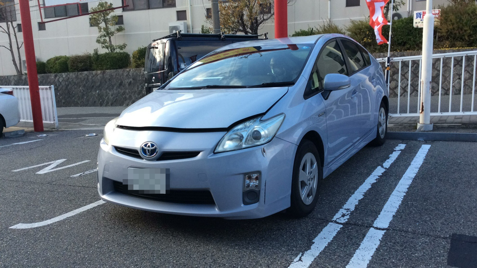 メイン画像