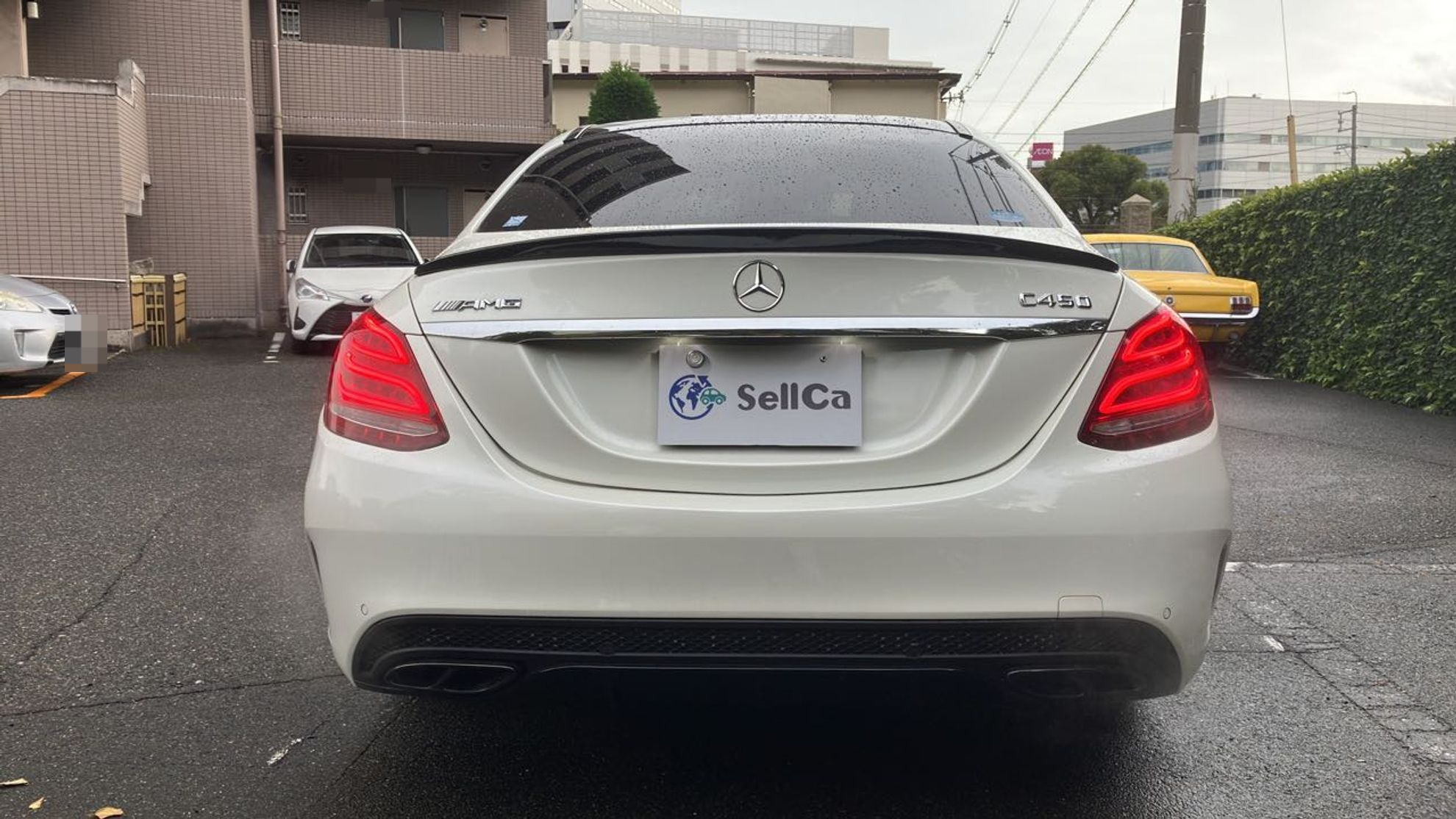 外装後方