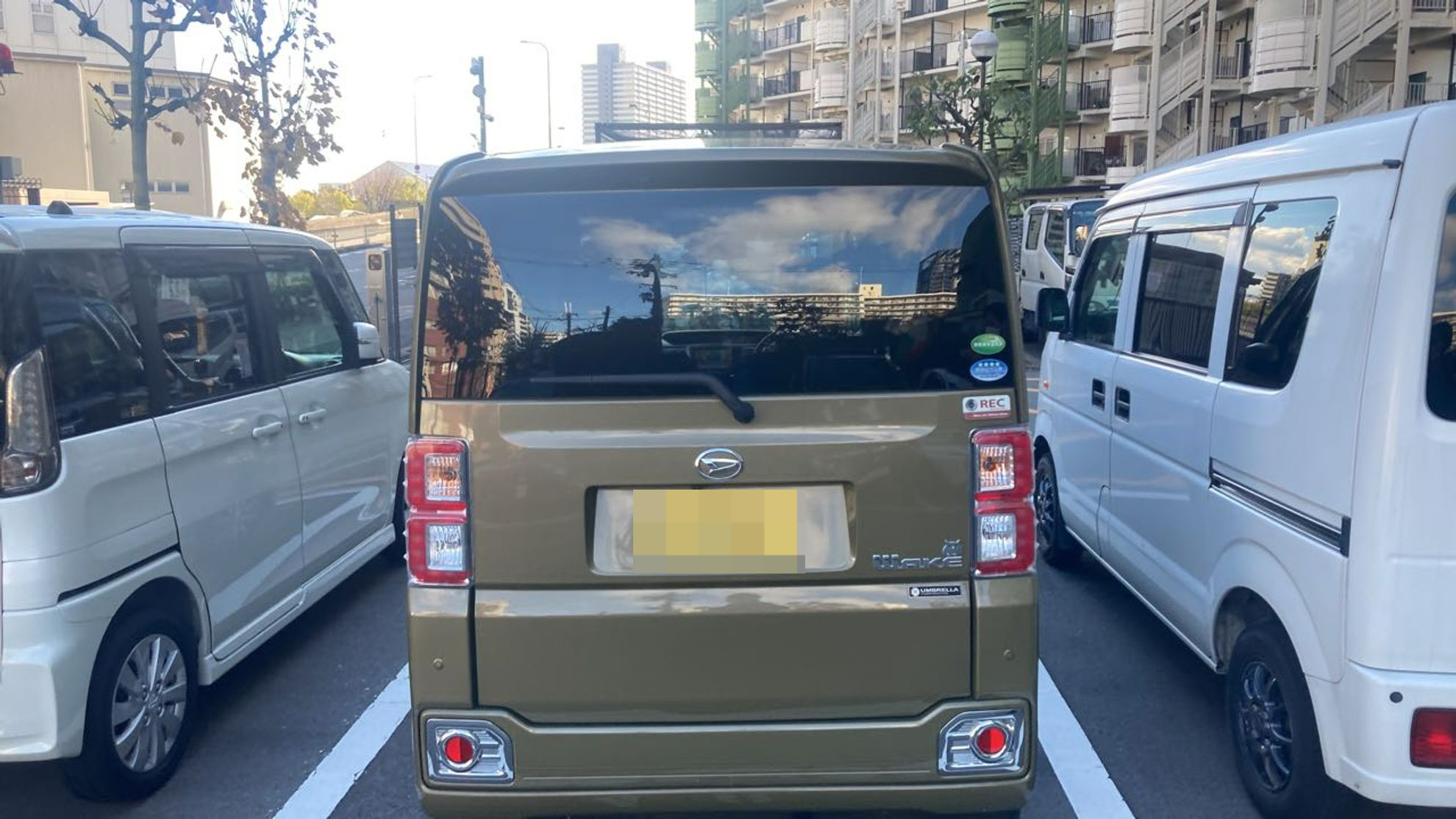 外装後方