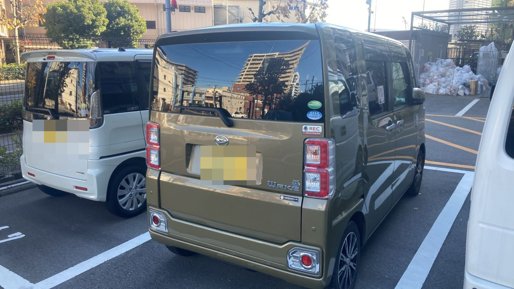 外装右後